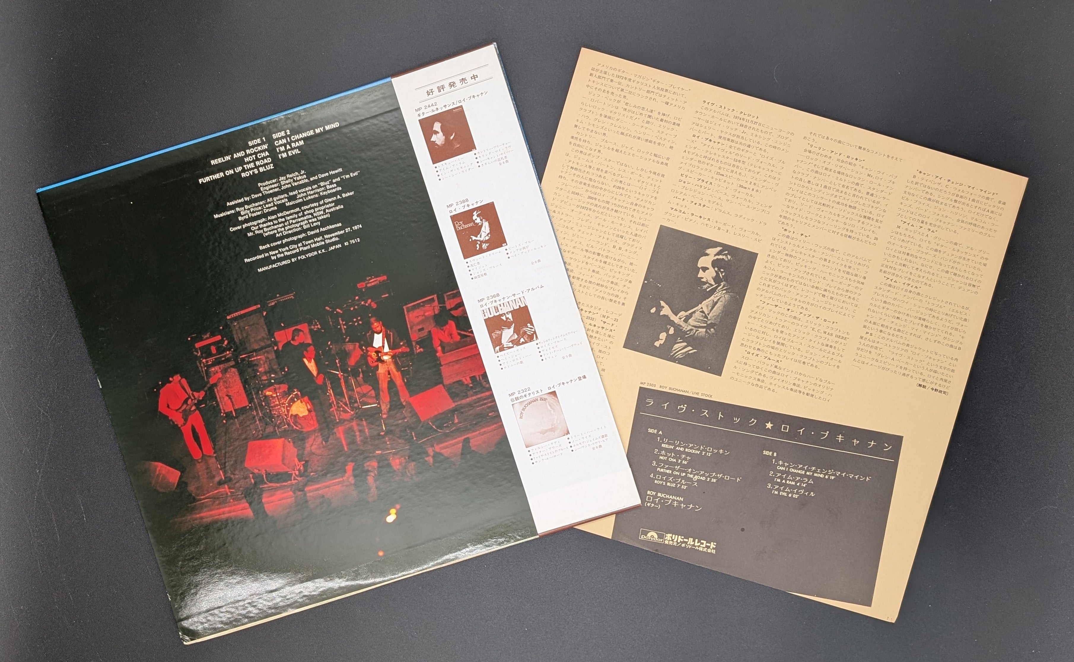 Roy Buchanan - Live Stock