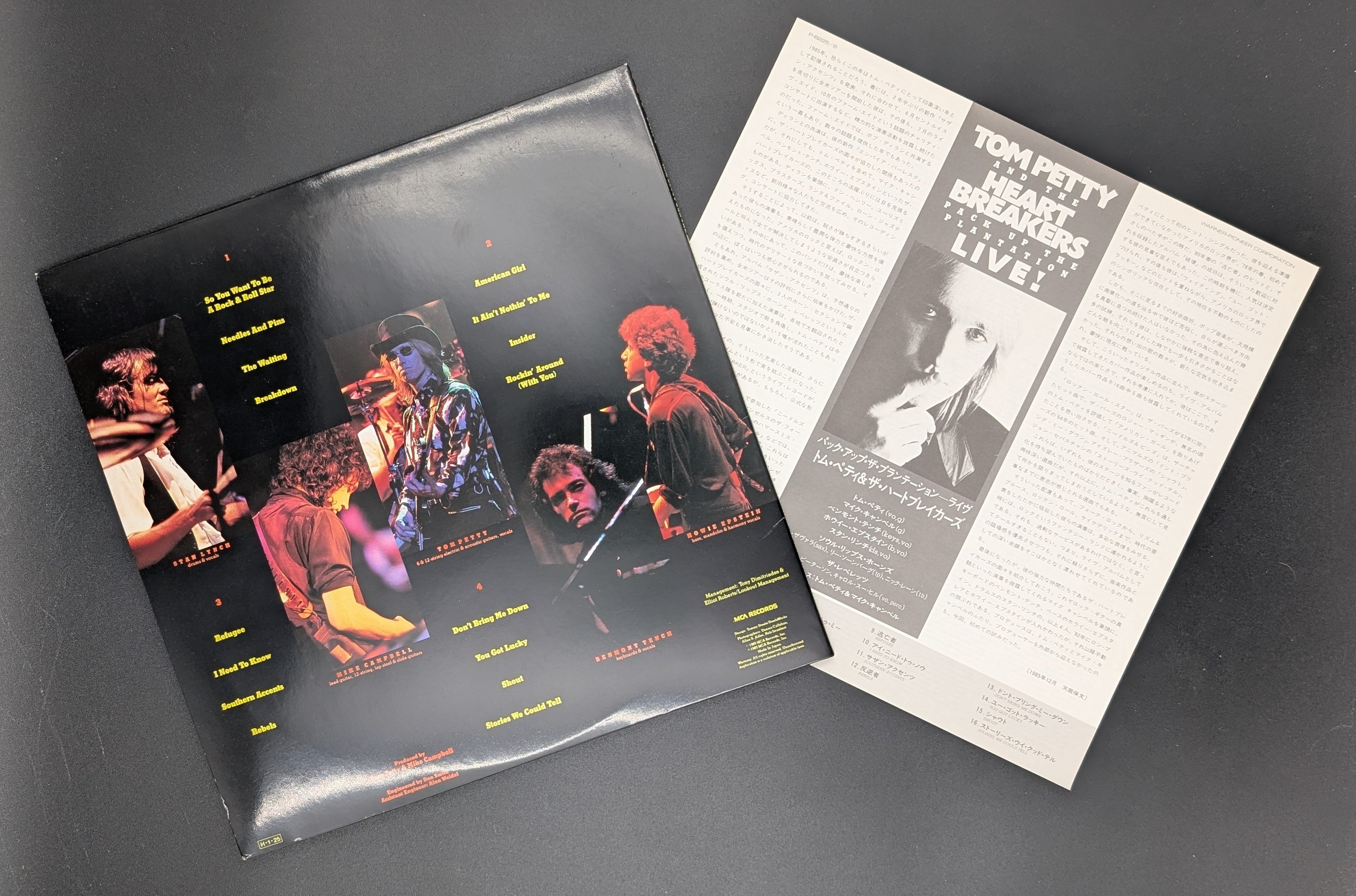 Tom Petty And The Heartbreaker - Pack Up The Plantation - Live!