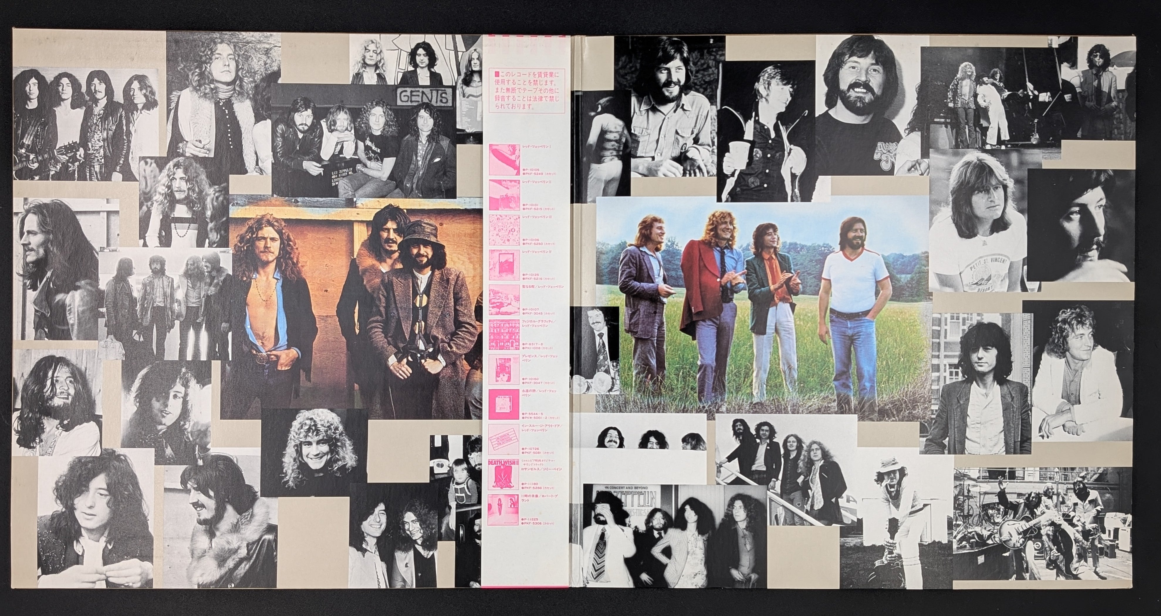 Led Zeppelin - Coda
