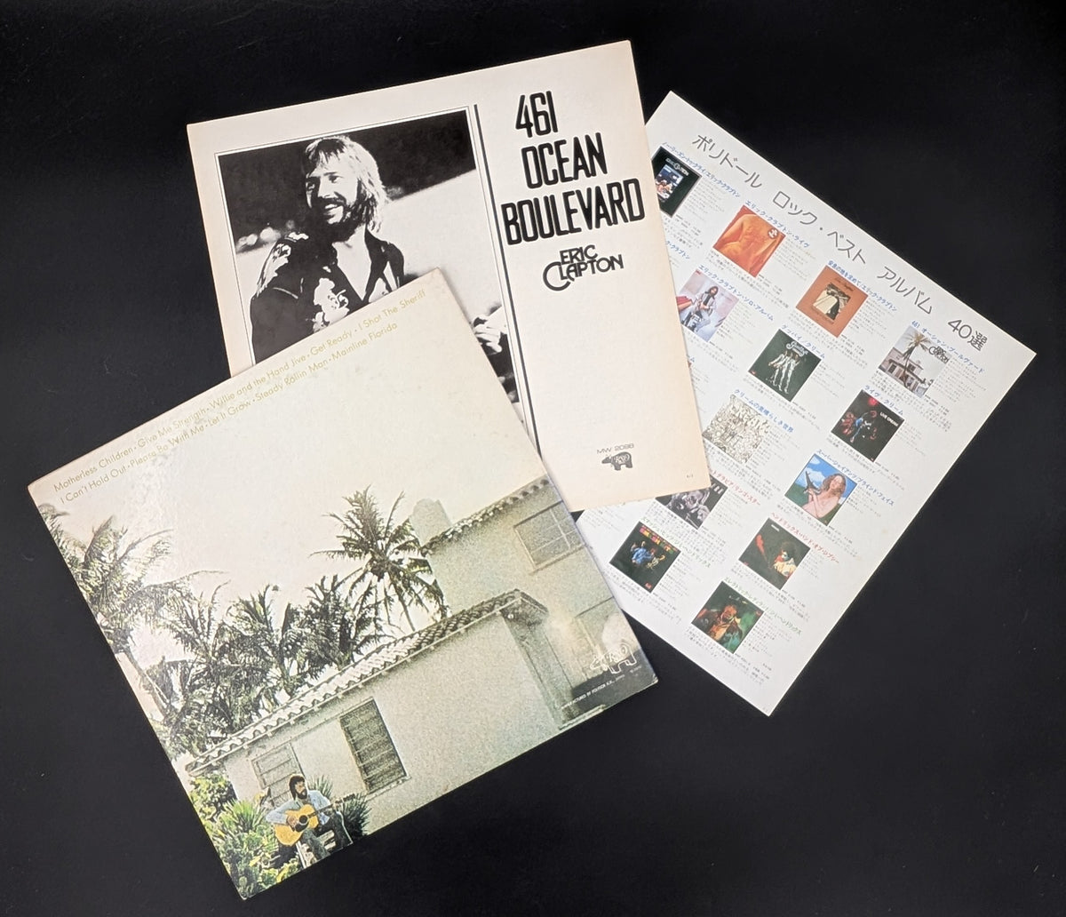 Eric Clapton - 461 Ocean Boulevard