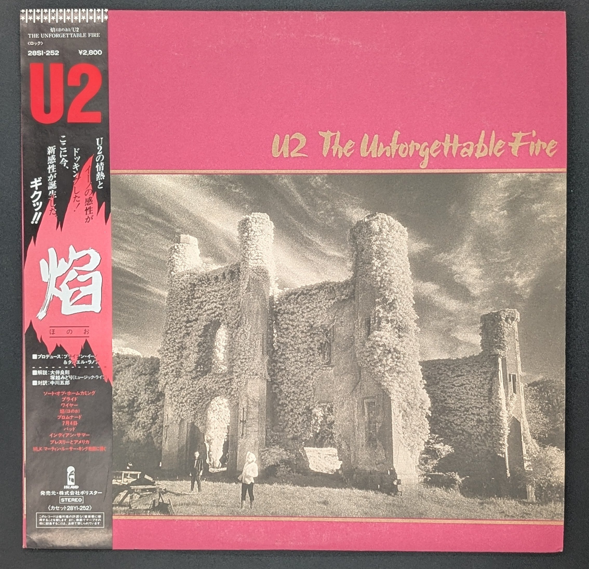 U2 - The Unforgettable Fire