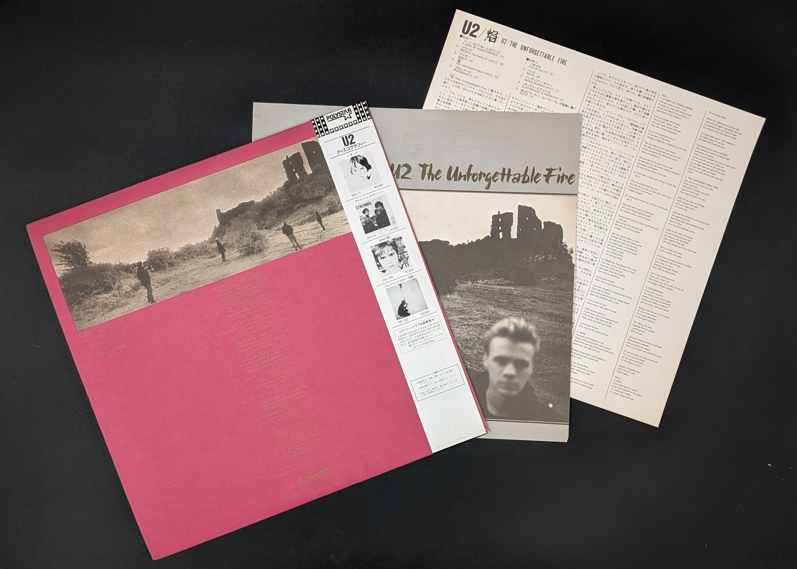 U2 - The Unforgettable Fire