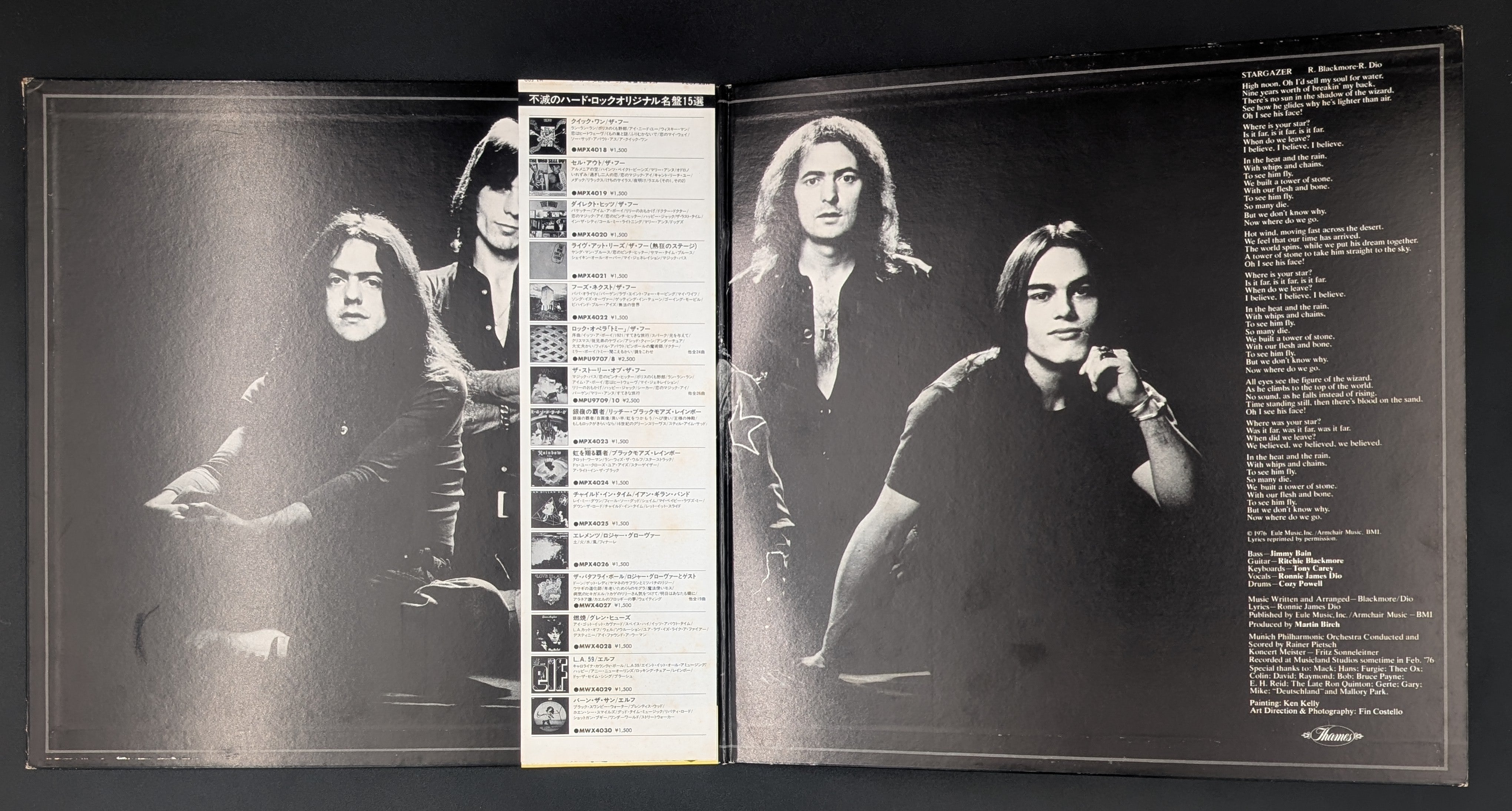 Rainbow - Rainbow Rising