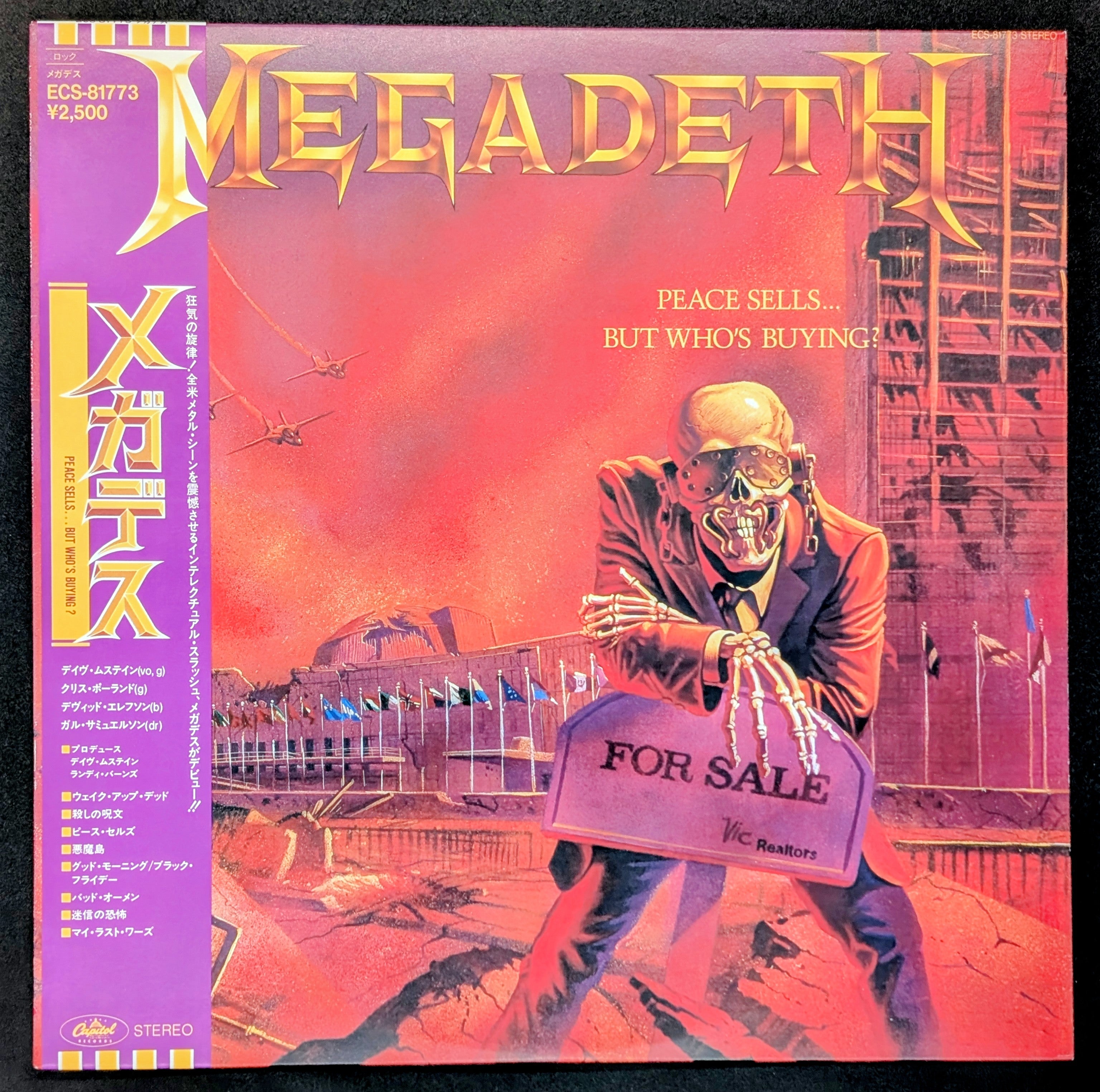 Megadeth - Peace Sells But Who's Buying?