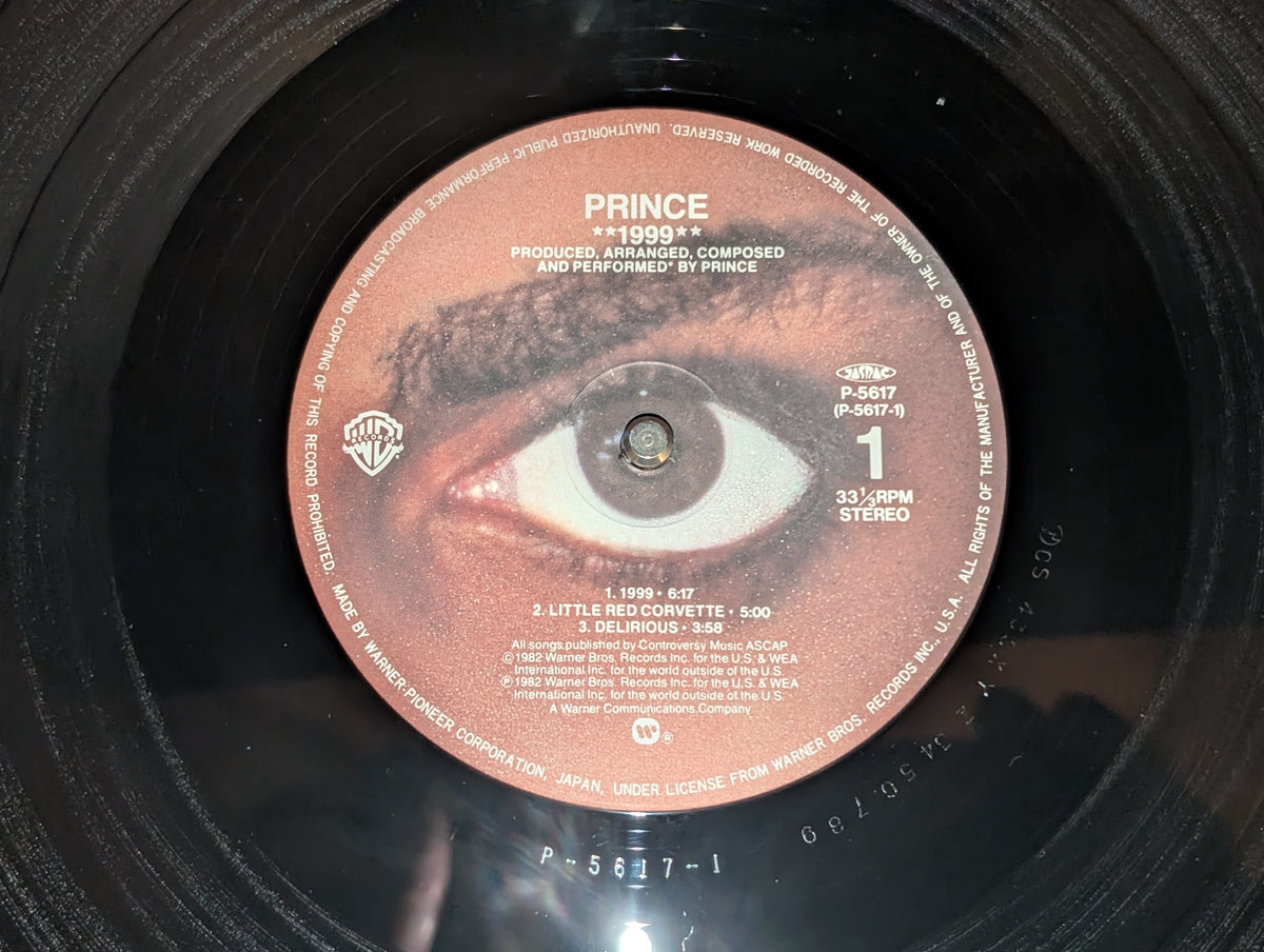 Prince - 1999