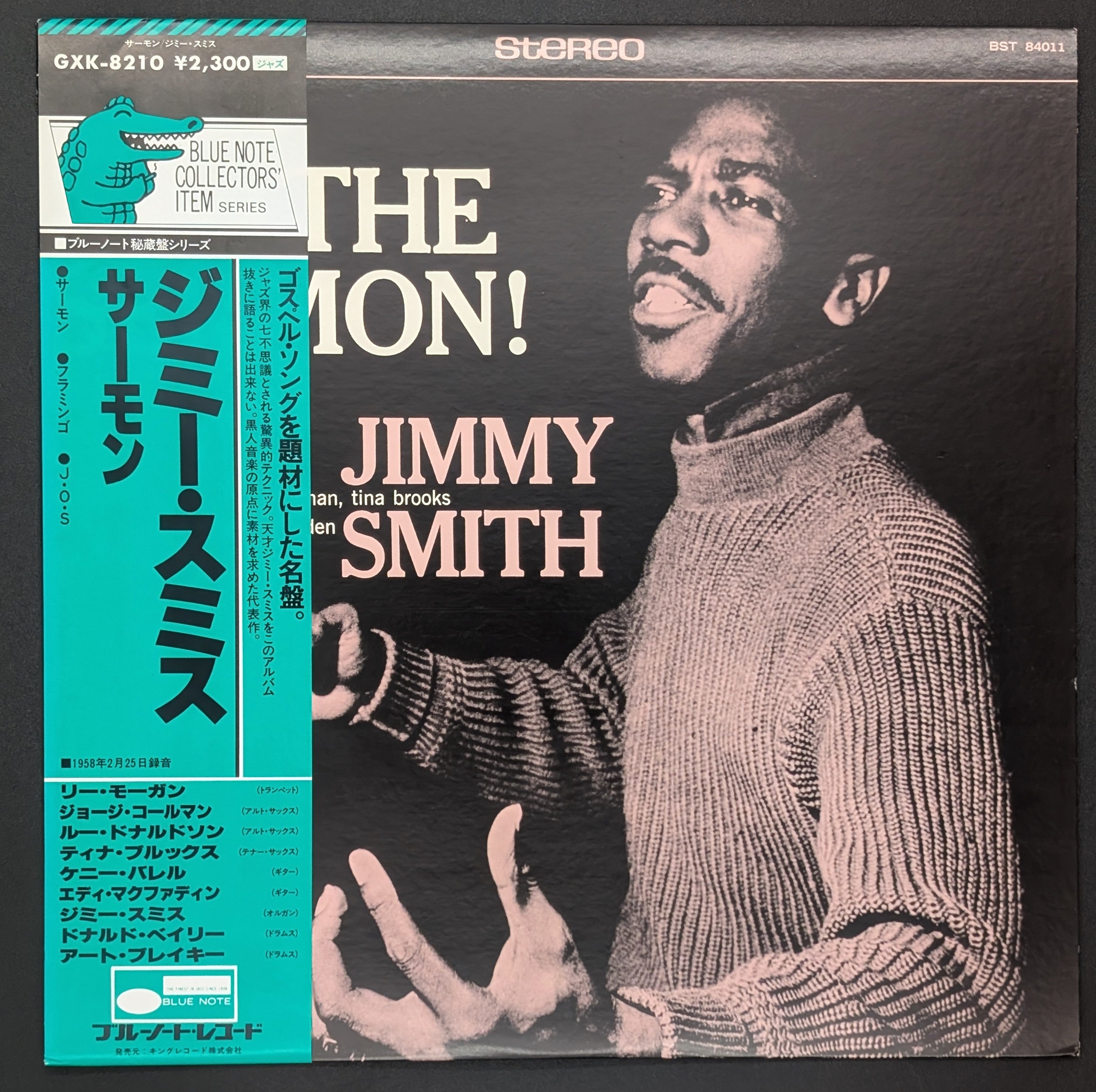 Jimmy Smith - The Sermon!