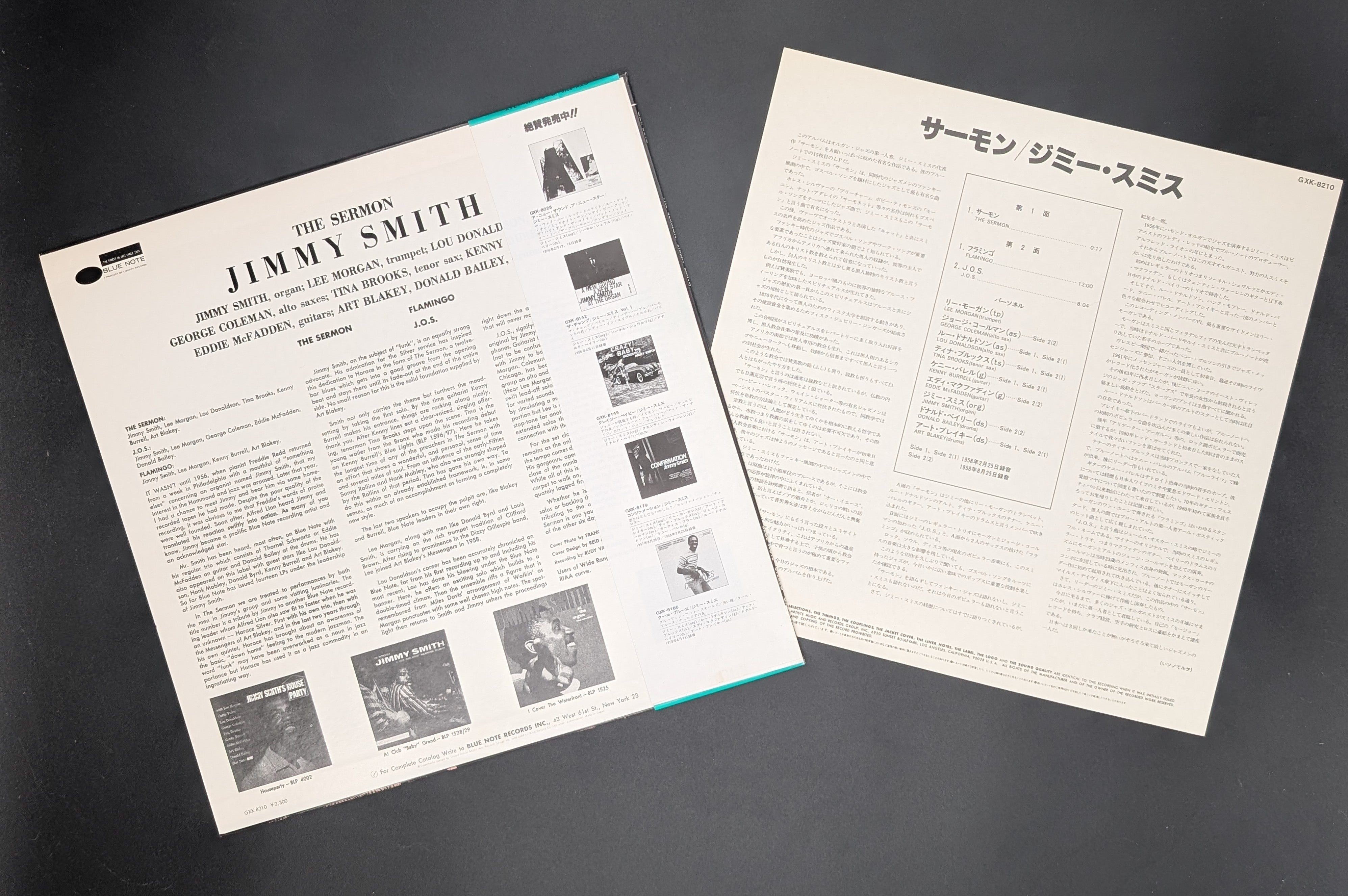 Jimmy Smith - The Sermon!
