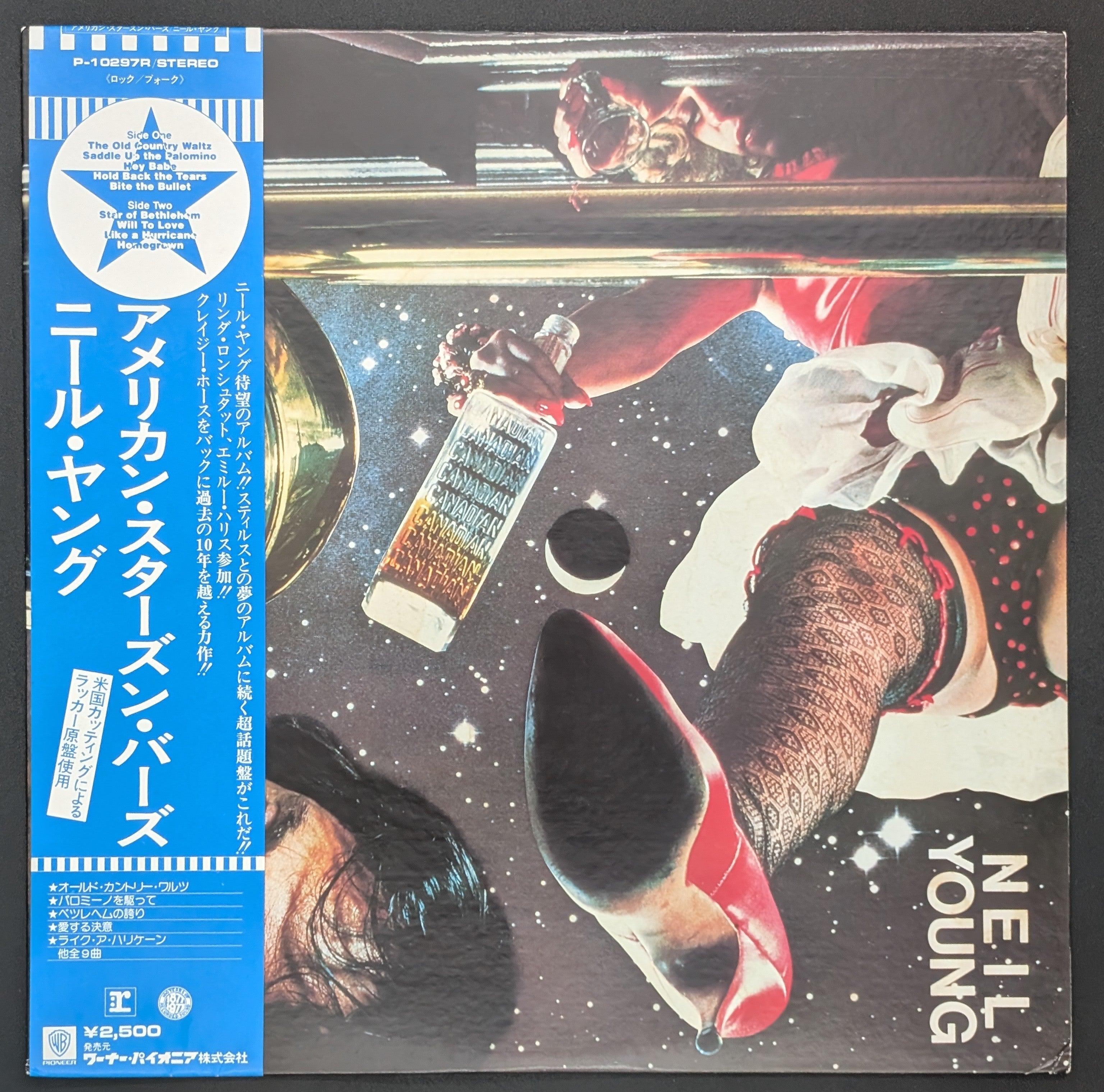 Neil Young - American Stars 'N Bars