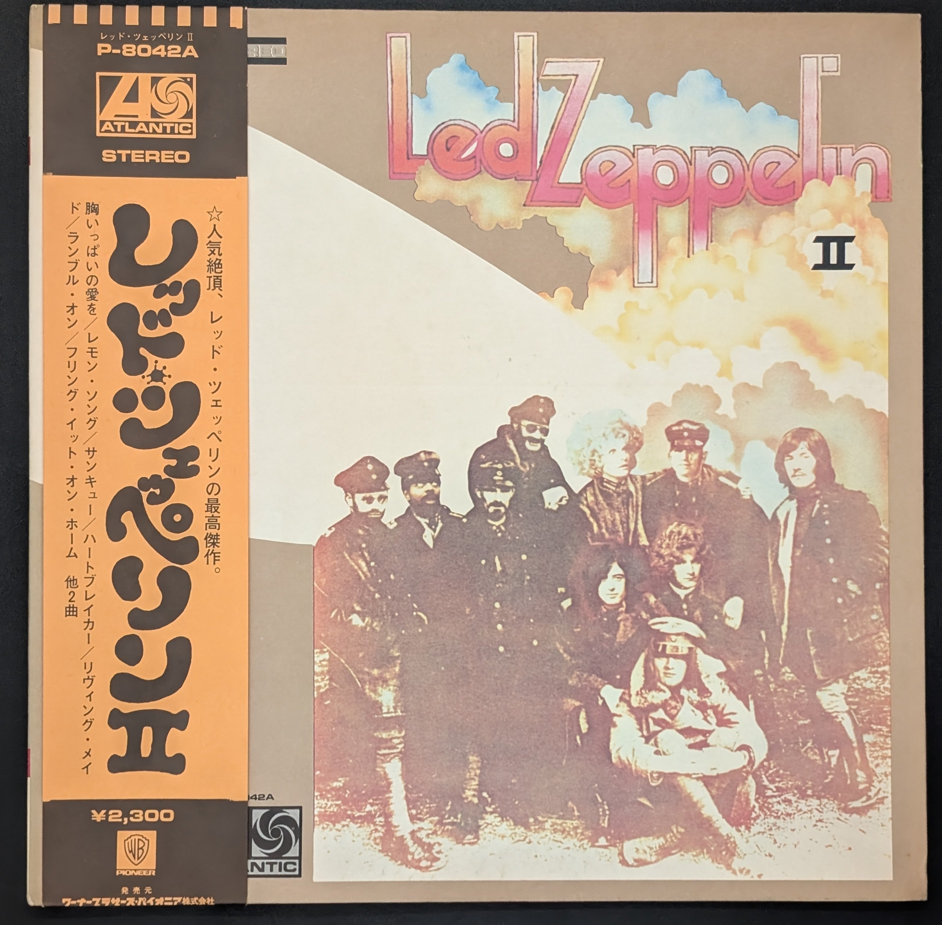 Led Zeppelin - Led Zeppelin II