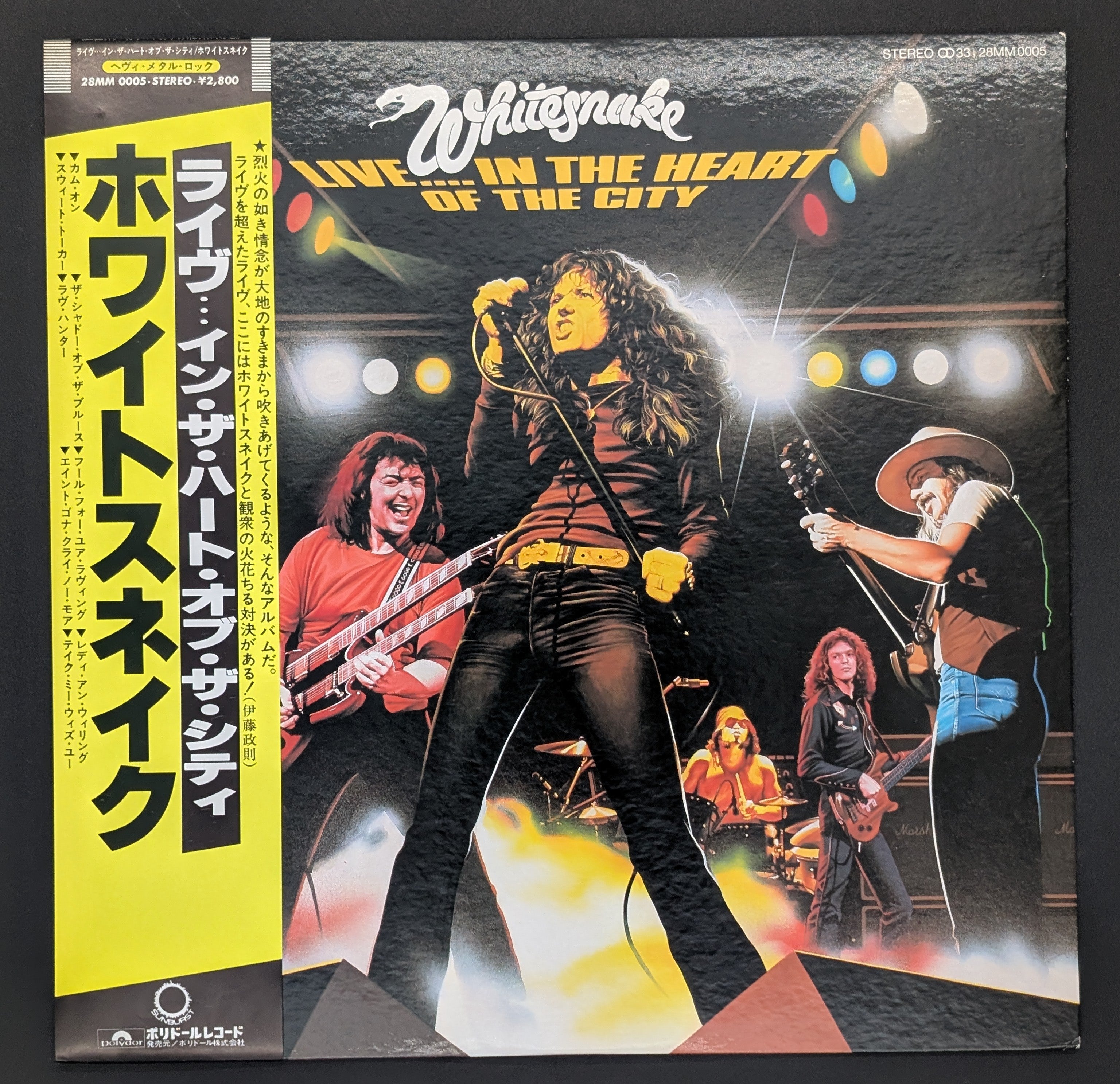 Whitesnake - Live... In The Heart Of The City