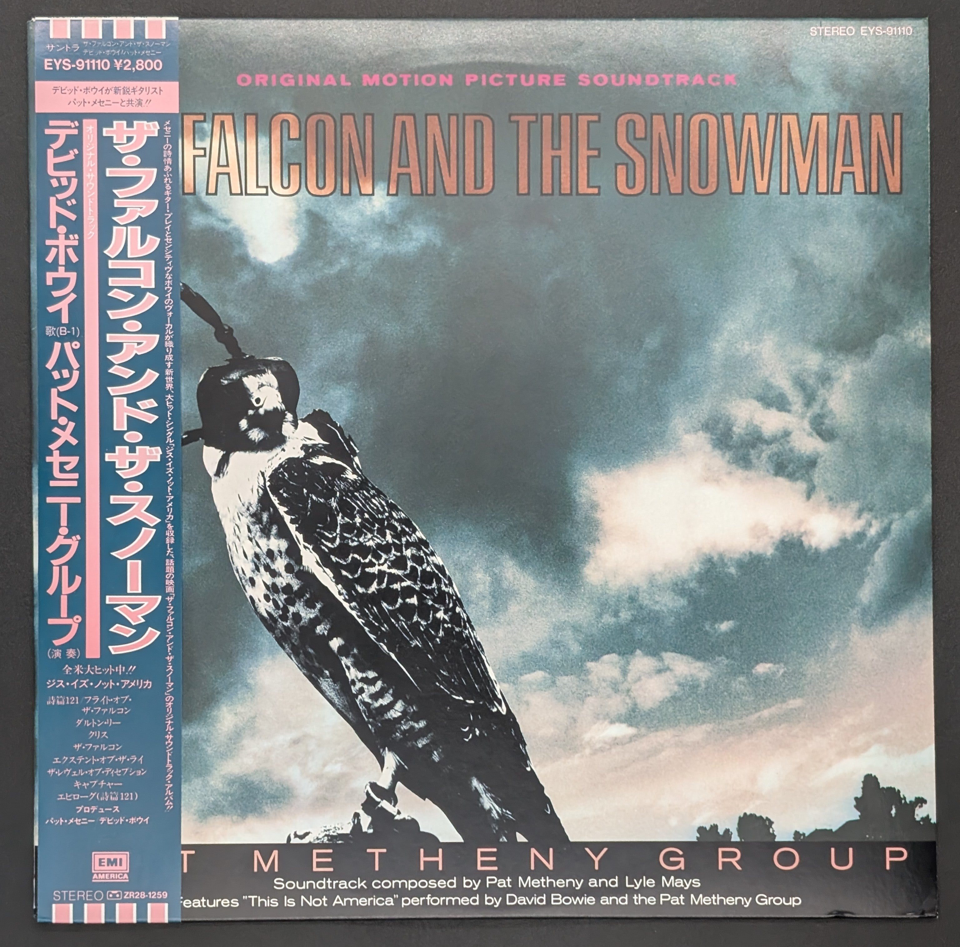 Pat Metheny Group - The Falcon And The Snowman (Original Motion Picture Soundtrack)