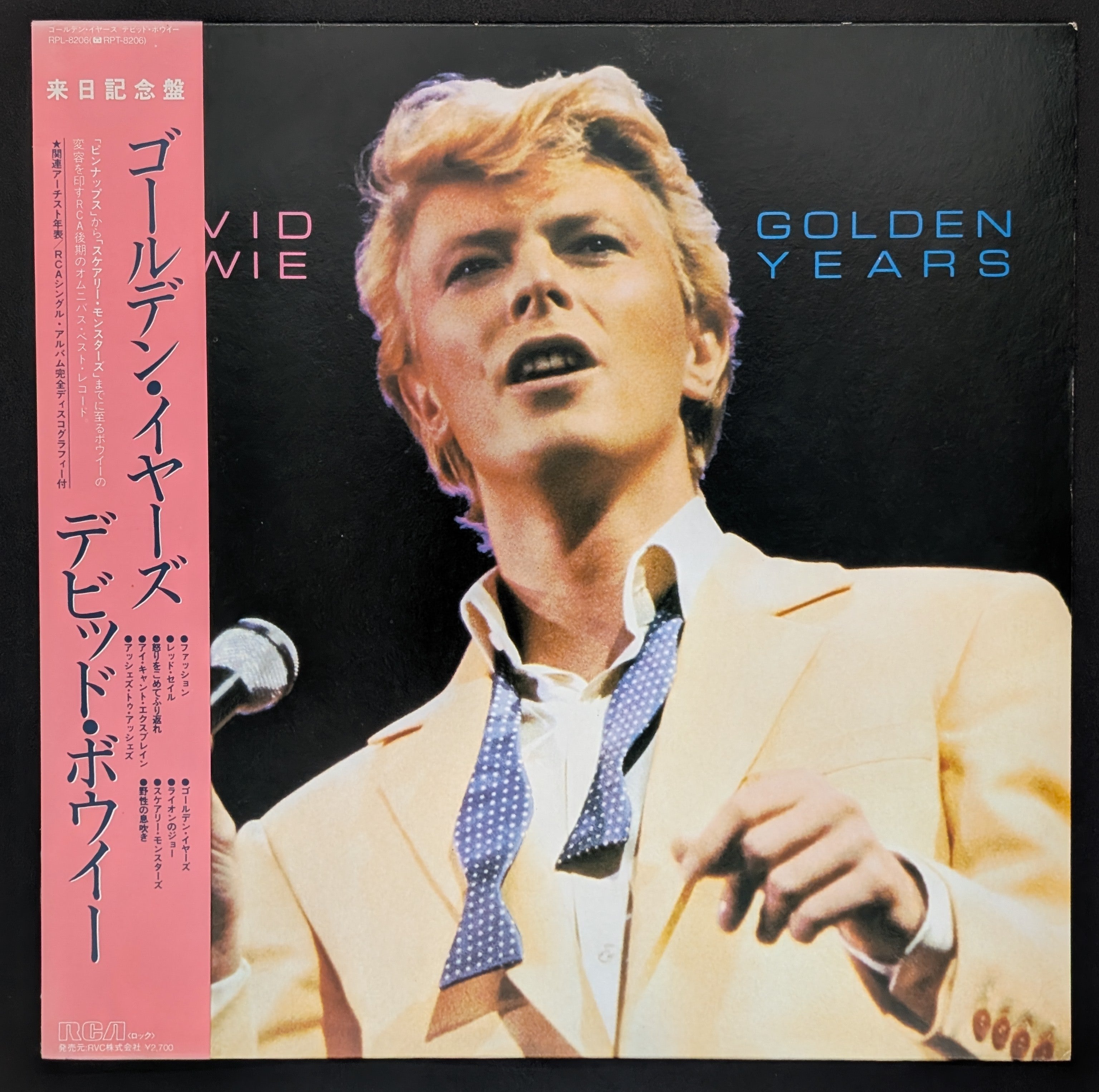 David Bowie - Golden Years