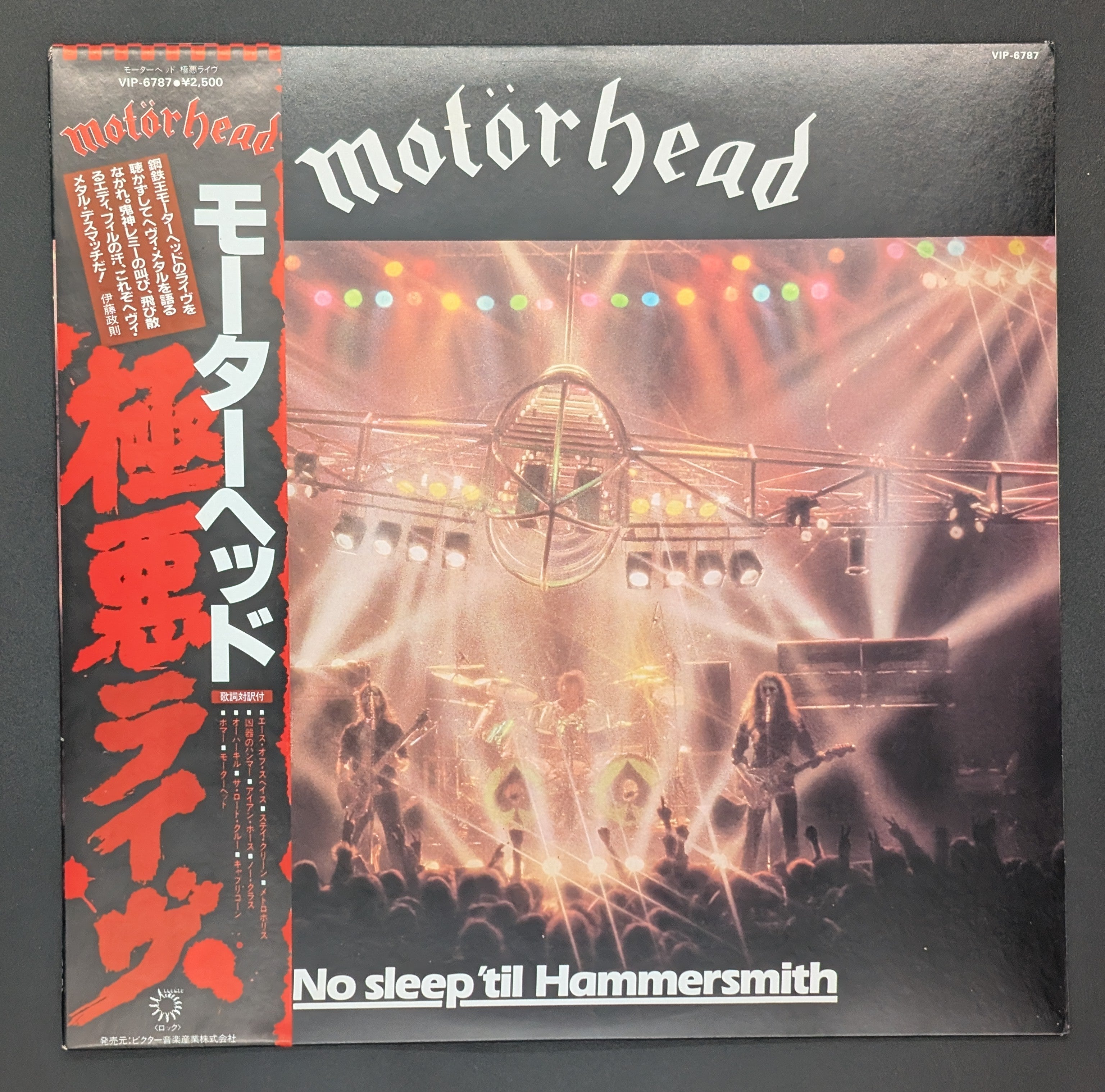 Motorhead - No Sleep Till Hammersmith