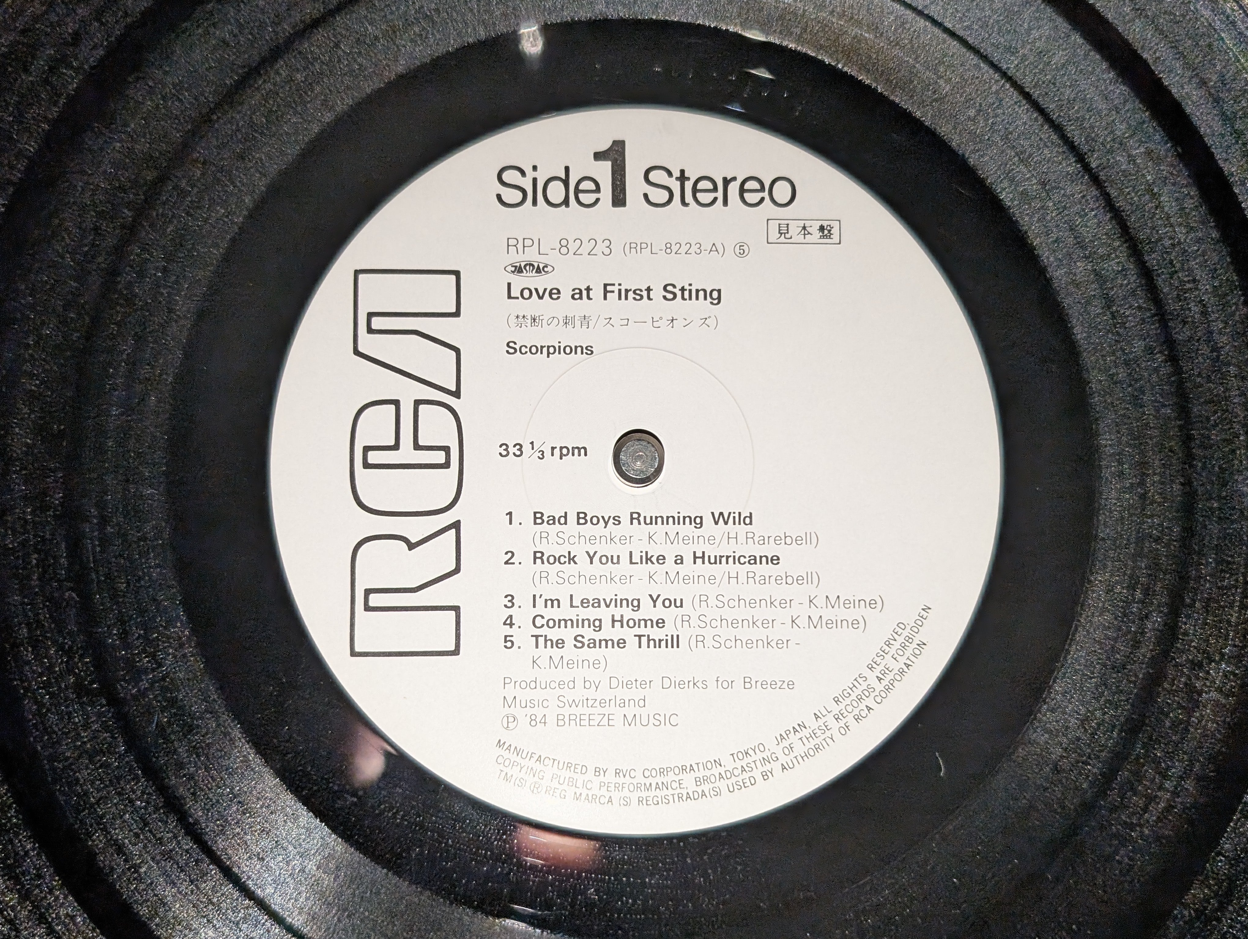 Scorpions - Love At First Sting (White Label Promo)