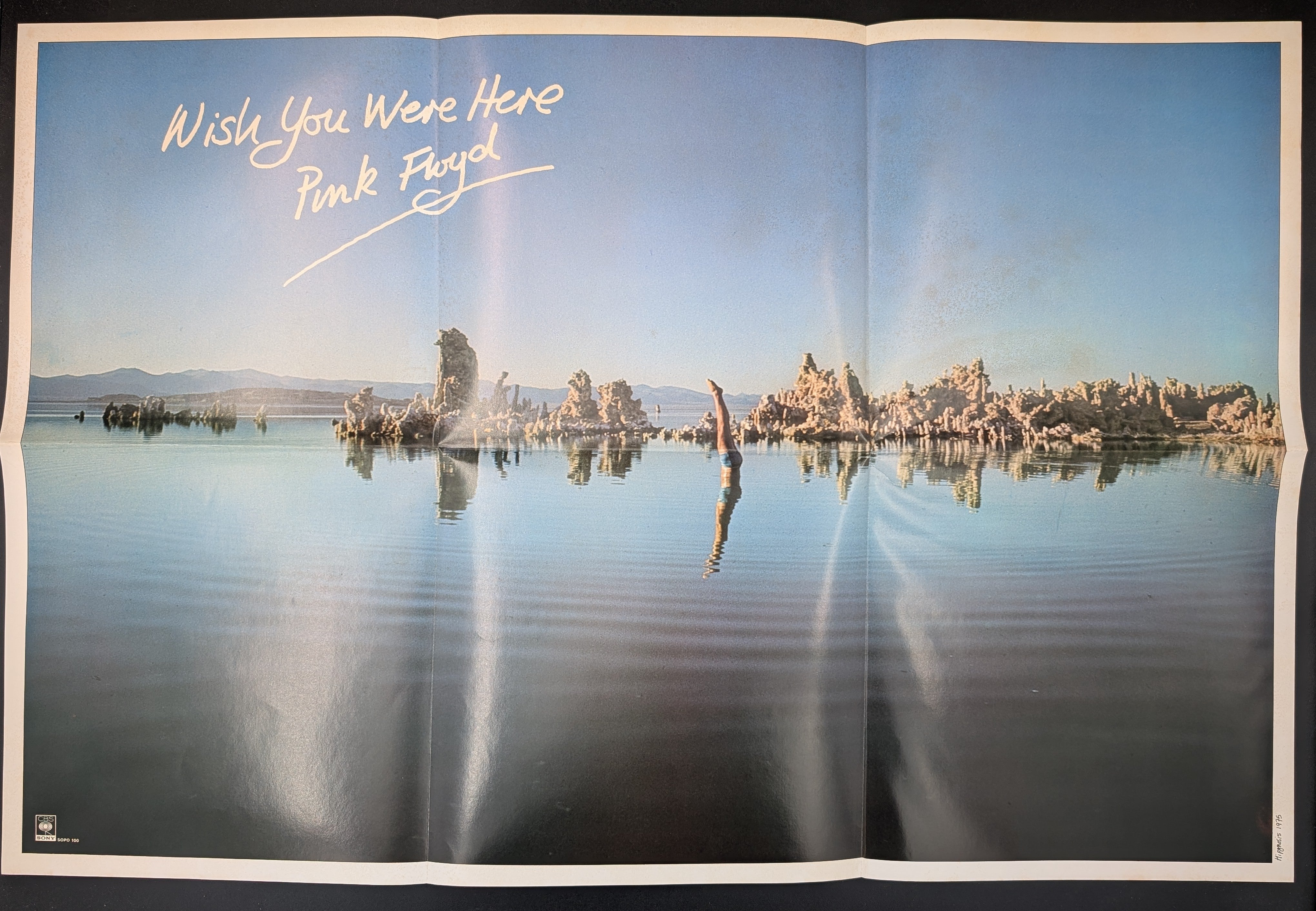 Pink Floyd - Wish You Were Here 炎 (あなたがここにいてほしい)
