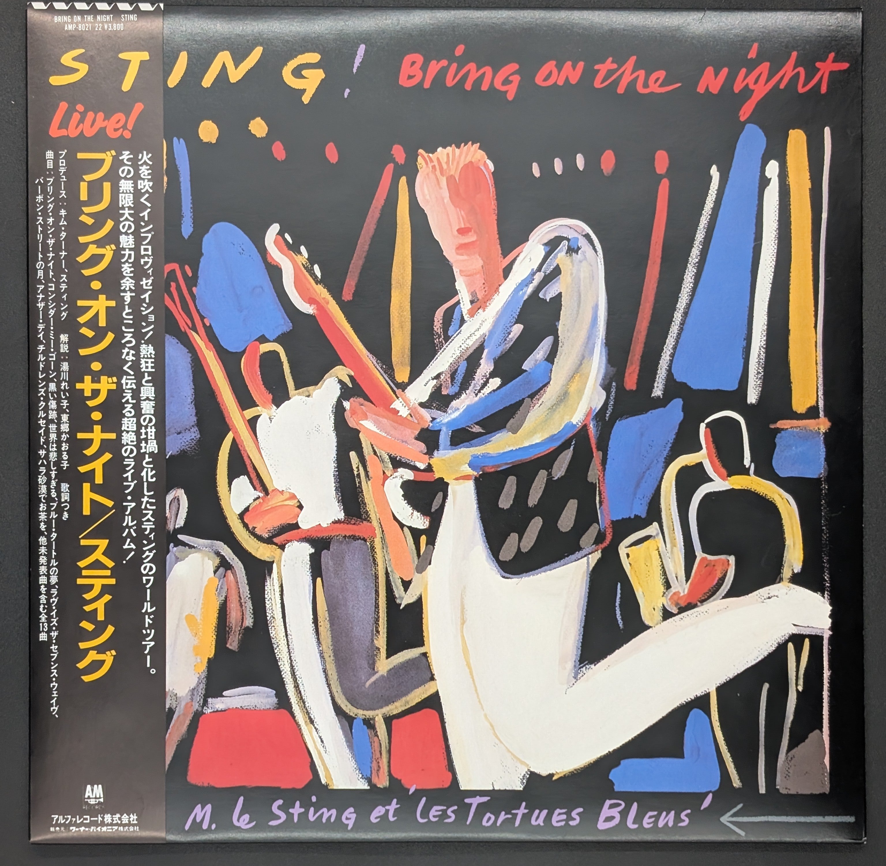 Sting - Bring On The Night