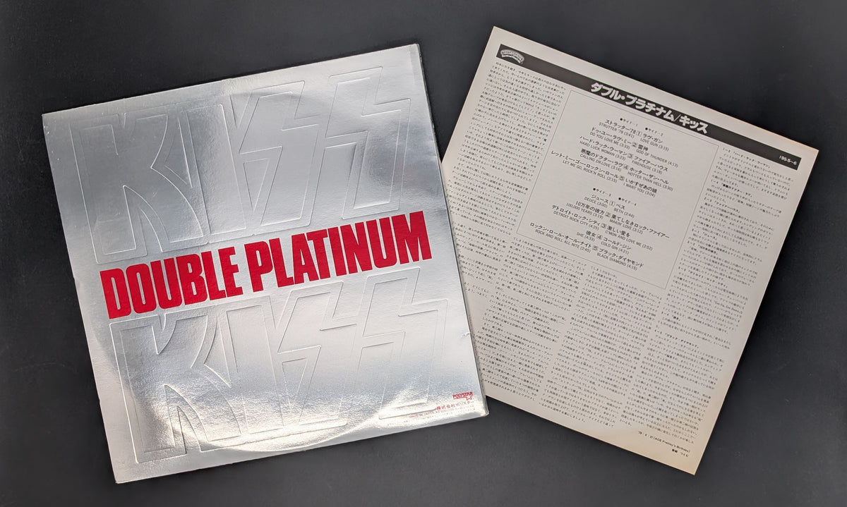 Kiss - Double Platinum