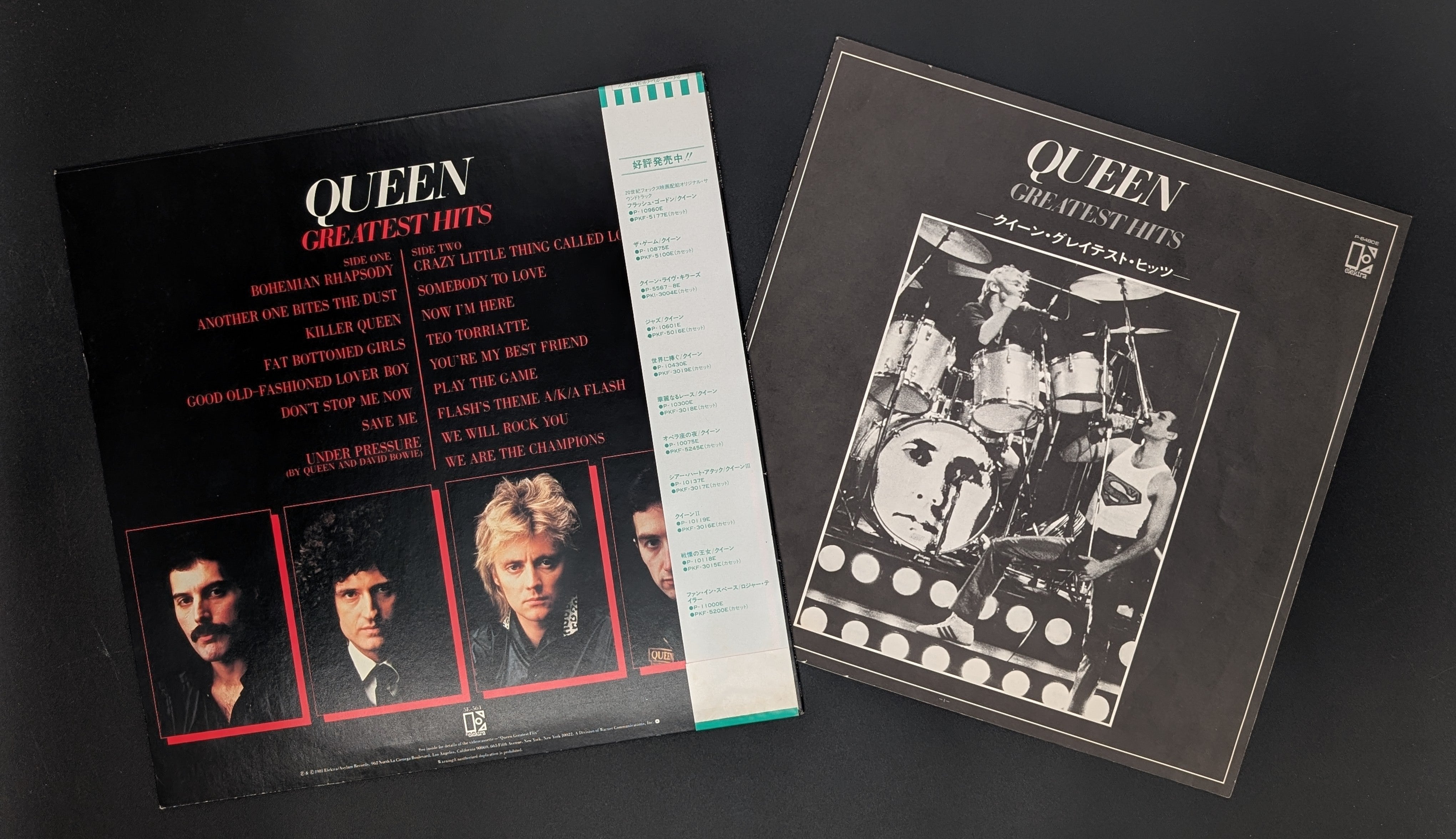 Queen - Greatest Hits