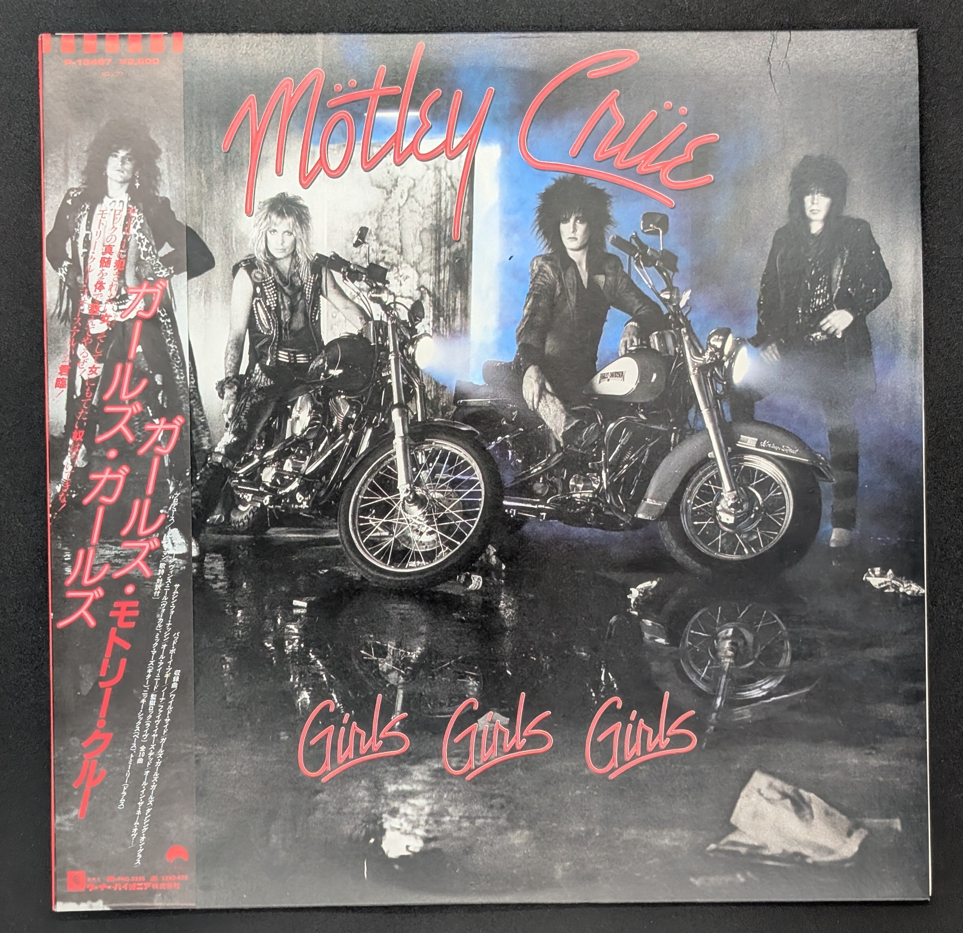 Mötley Crüe - Girls, Girls, Girls