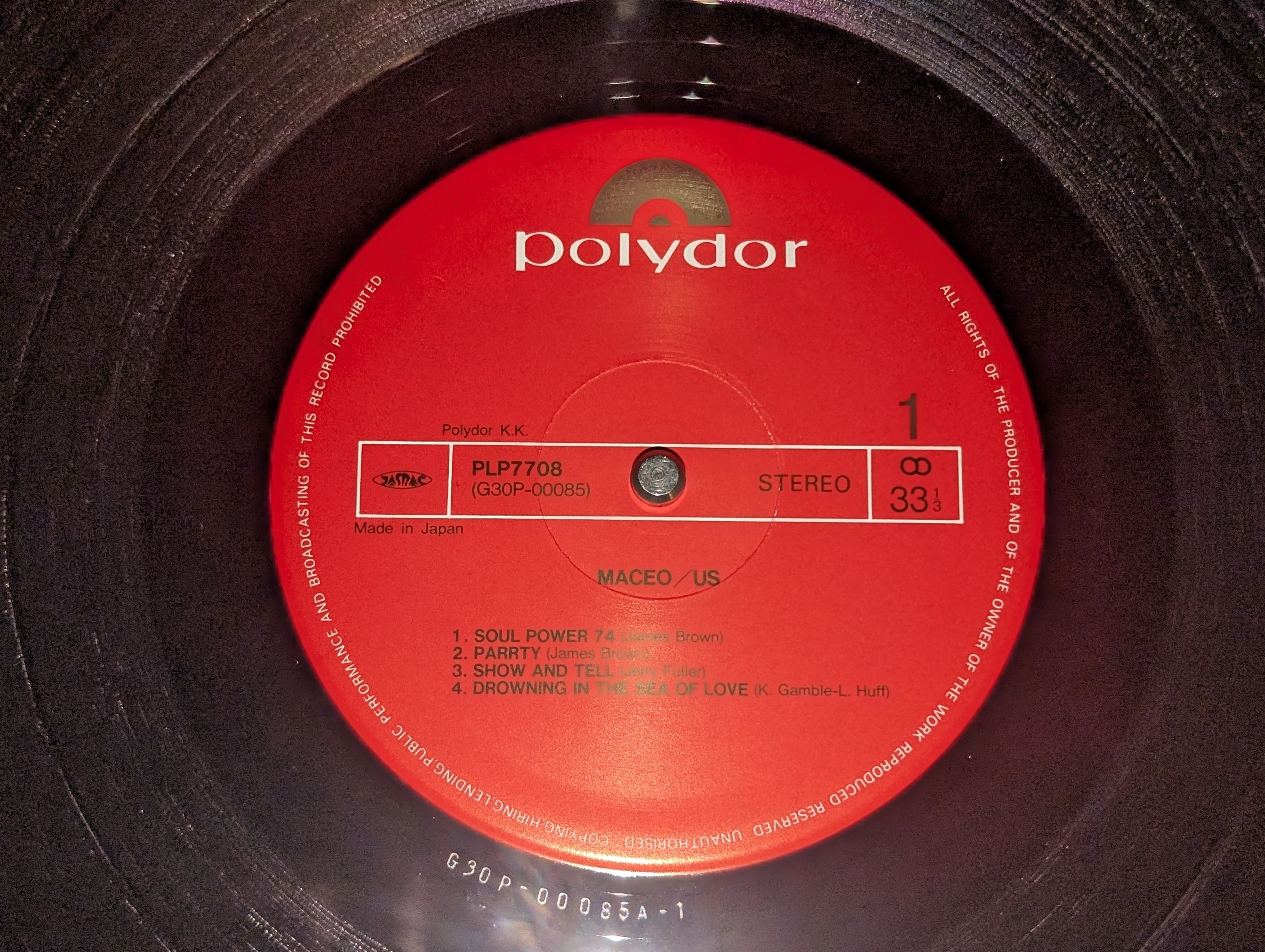 Maceo & The Macks - Us