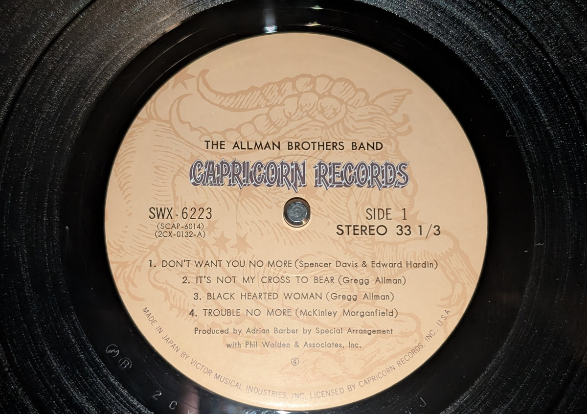 The Allman Brothers Band - The Allman Brothers Band