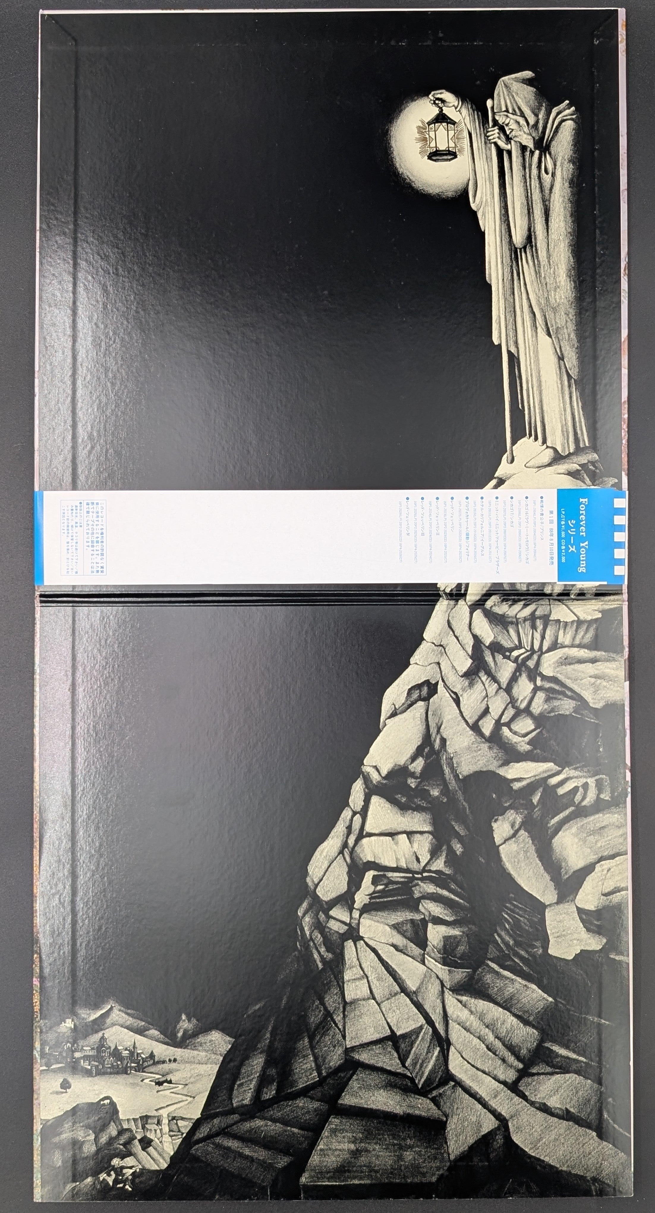 Led Zeppelin - Led Zeppelin IV