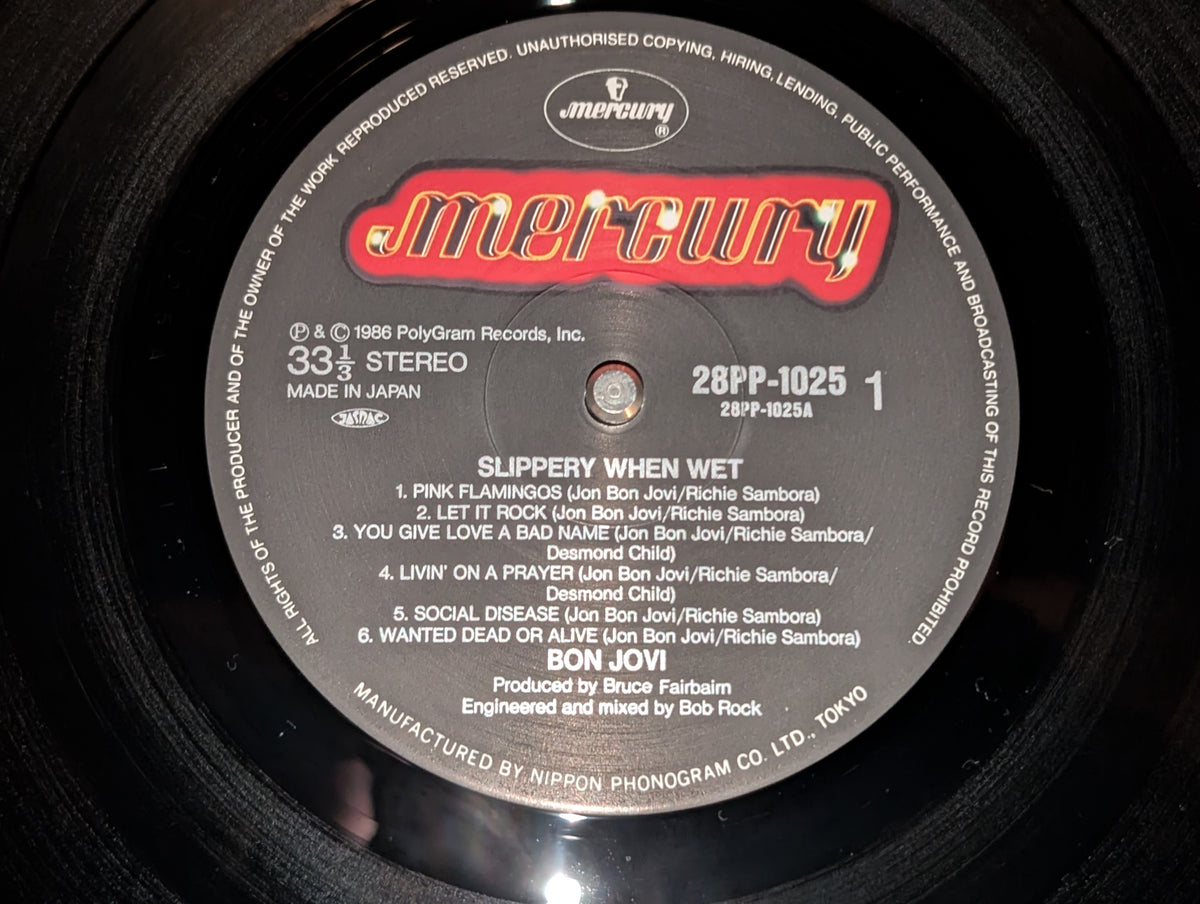 Bon Jovi - Slippery When Wet ワイルド・イン・ザ・ストリーツ