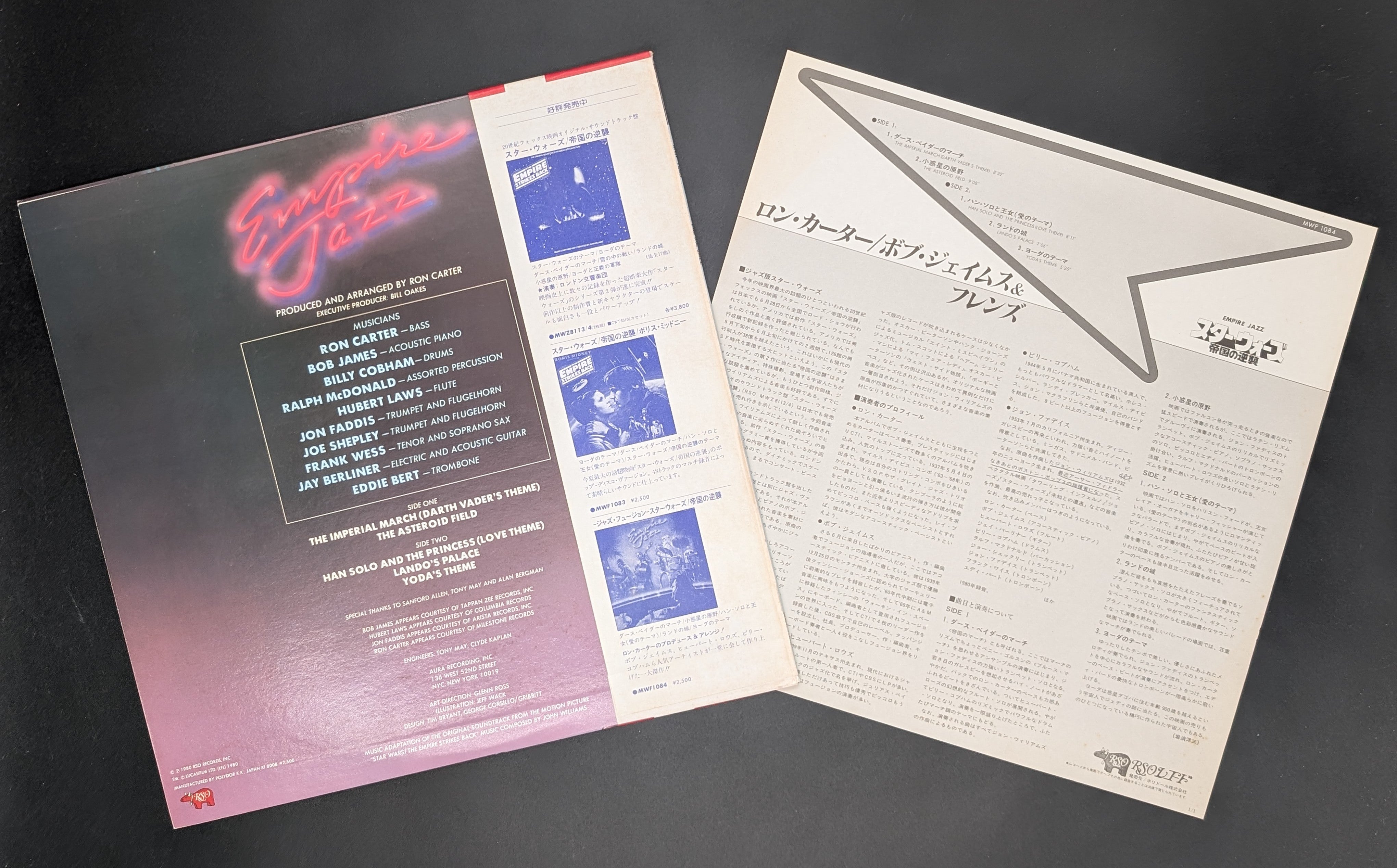 Ron Carter - Empire Jazz (White Label Promo)