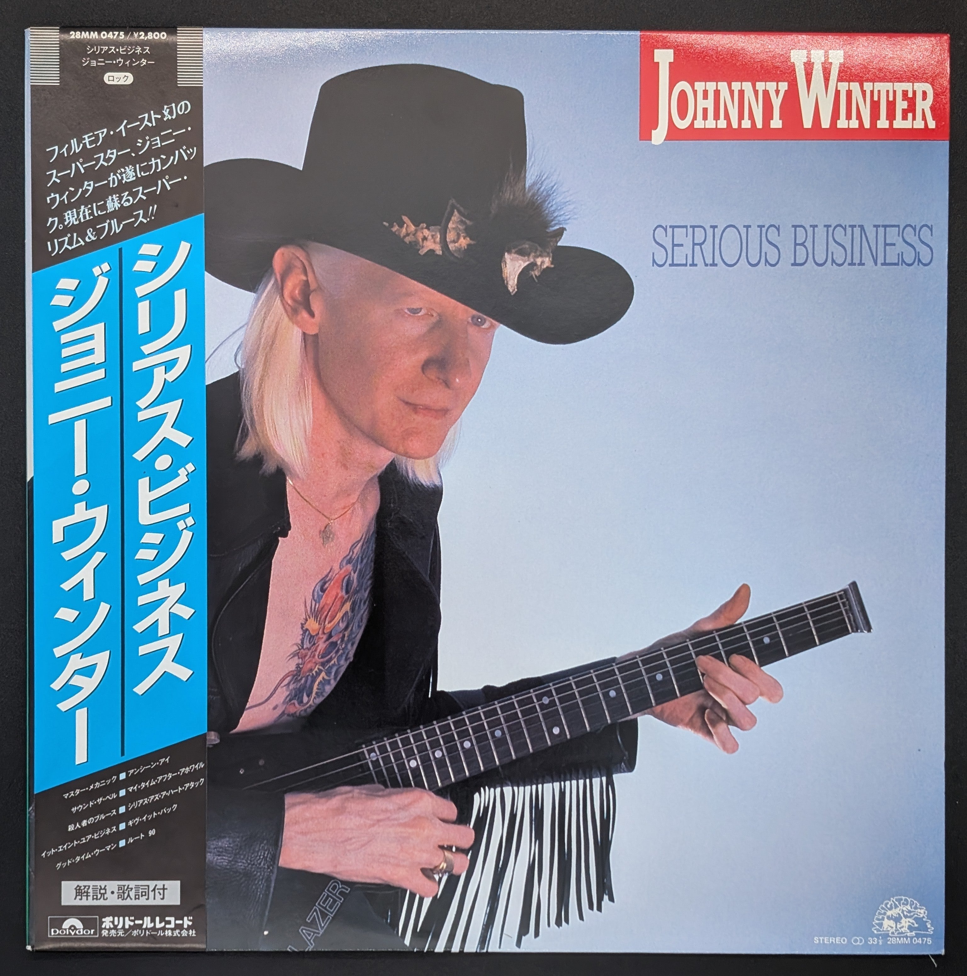 Johnny Winter - Serious Business