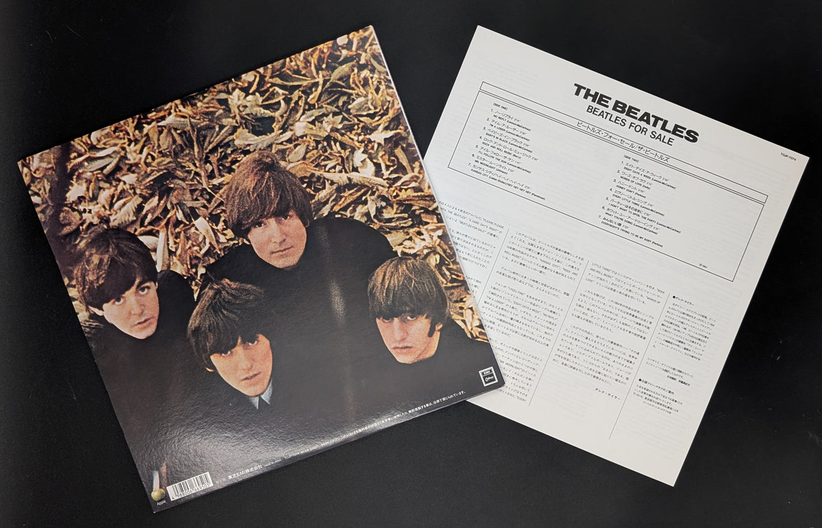 The Beatles - Beatles For Sale