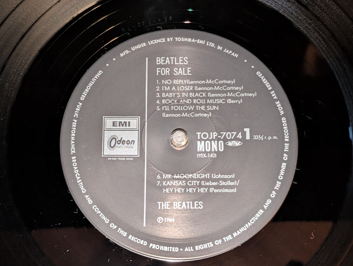 The Beatles - Beatles For Sale
