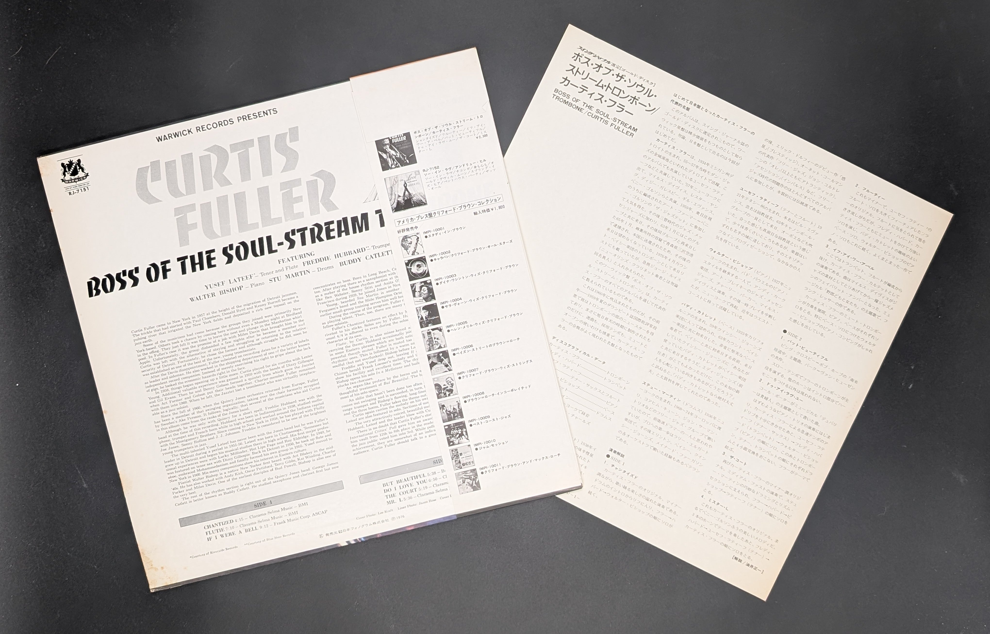 Curtis Fuller - Boss Of The Soul-Stream Trombone
