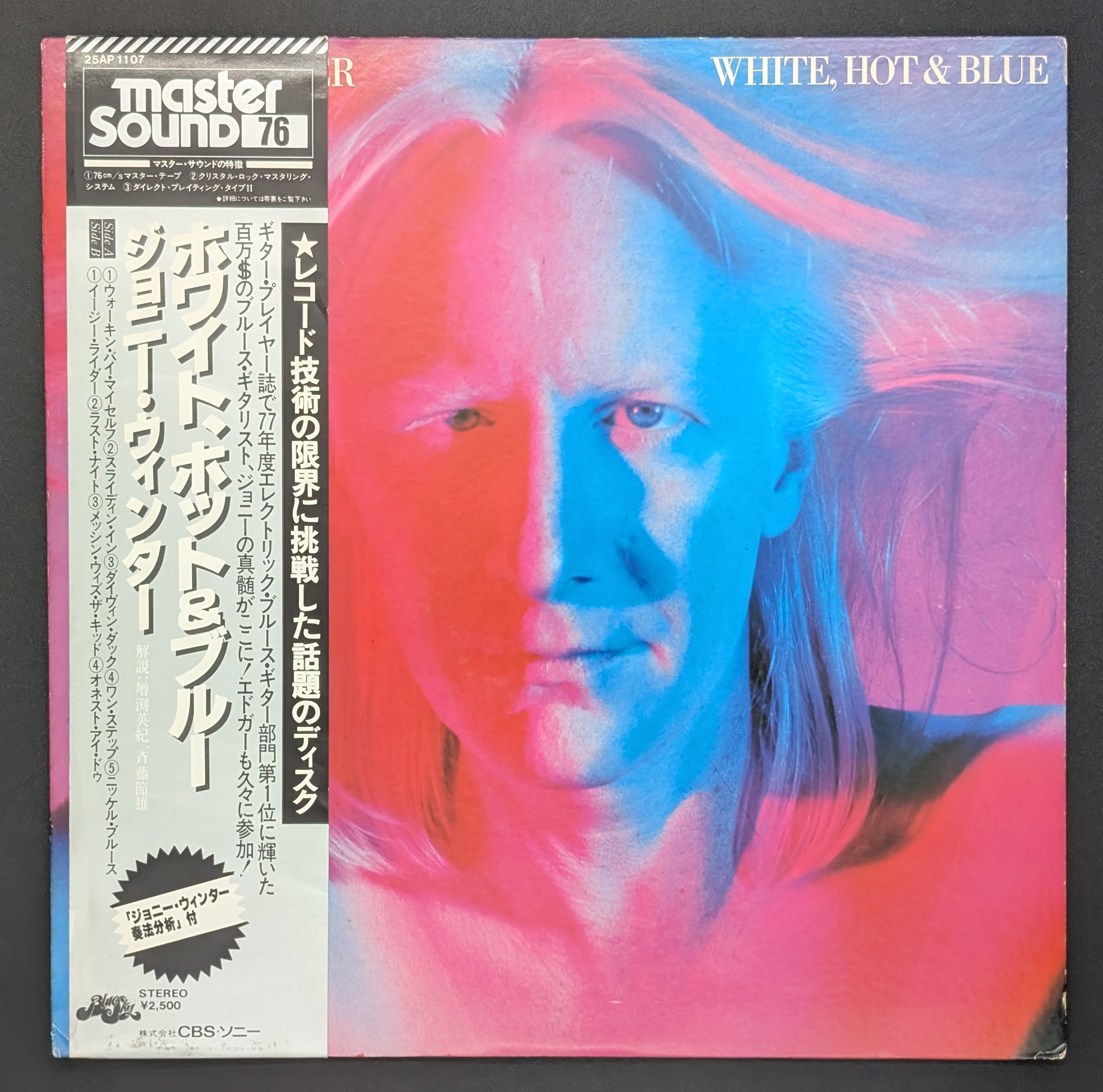 Johnny Winter - White, Hot & Blue
