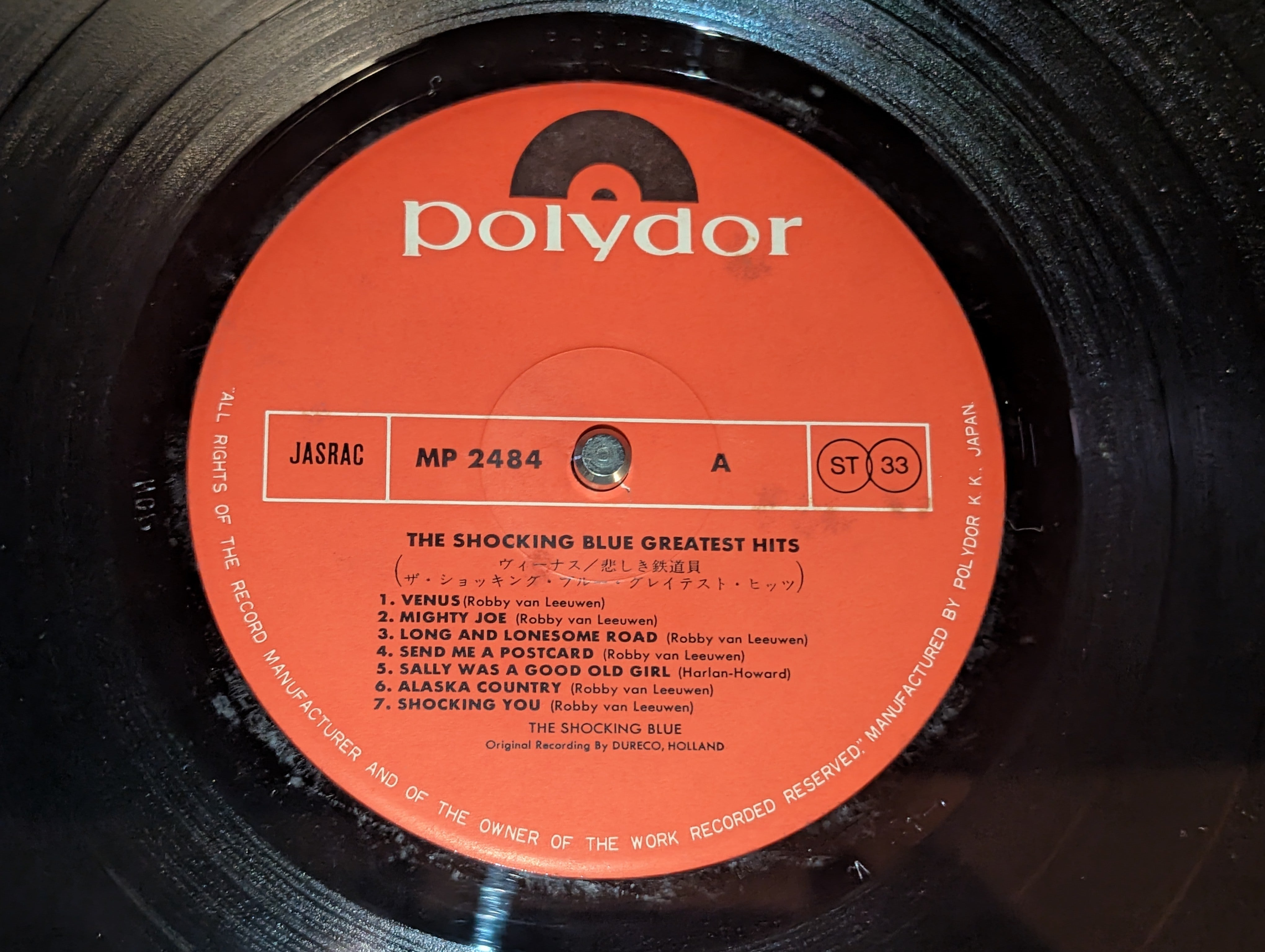 Shocking Blue - Greatest Hits