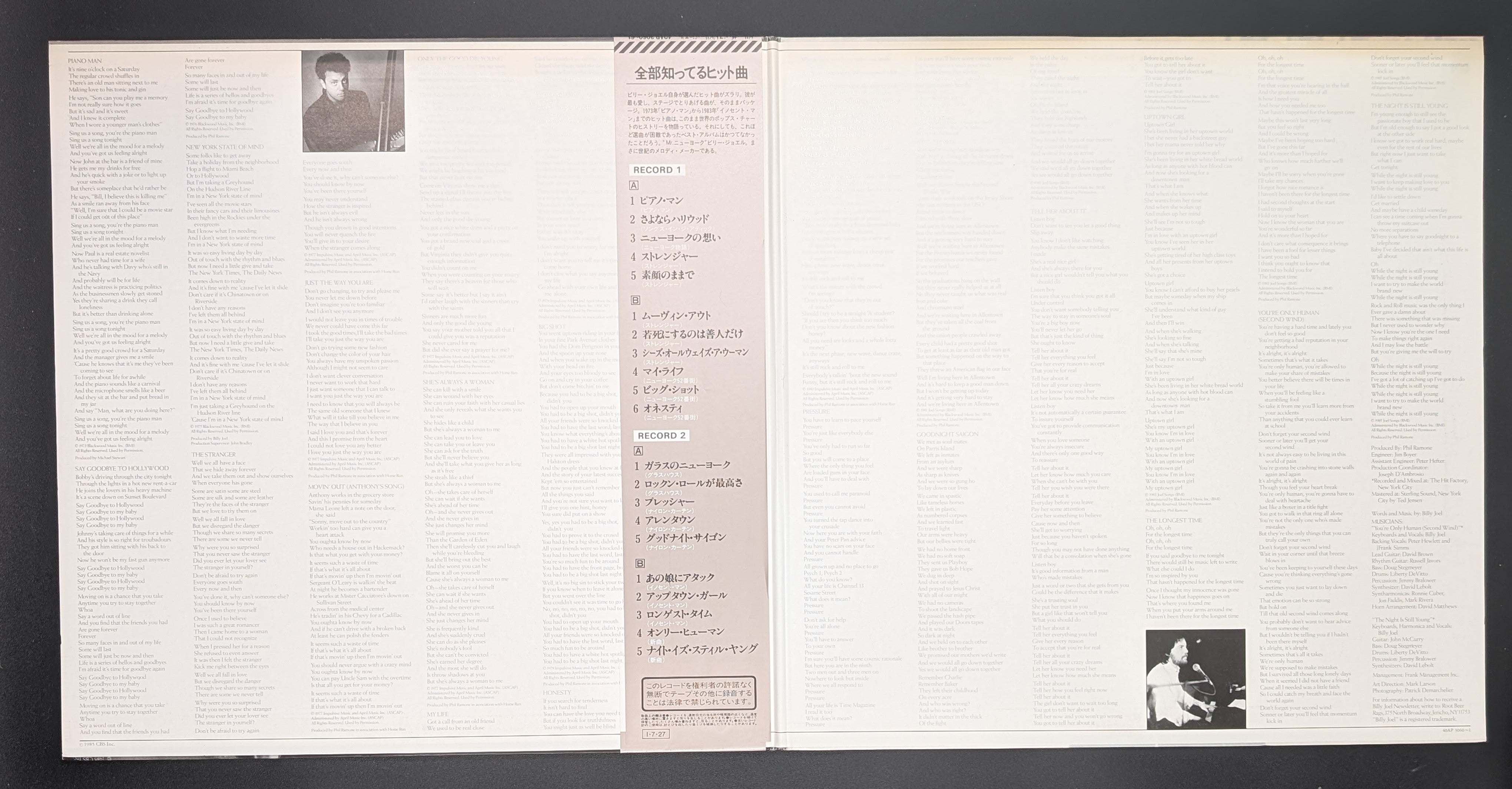Billy Joel - Greatest Hits Volume I & Volume II