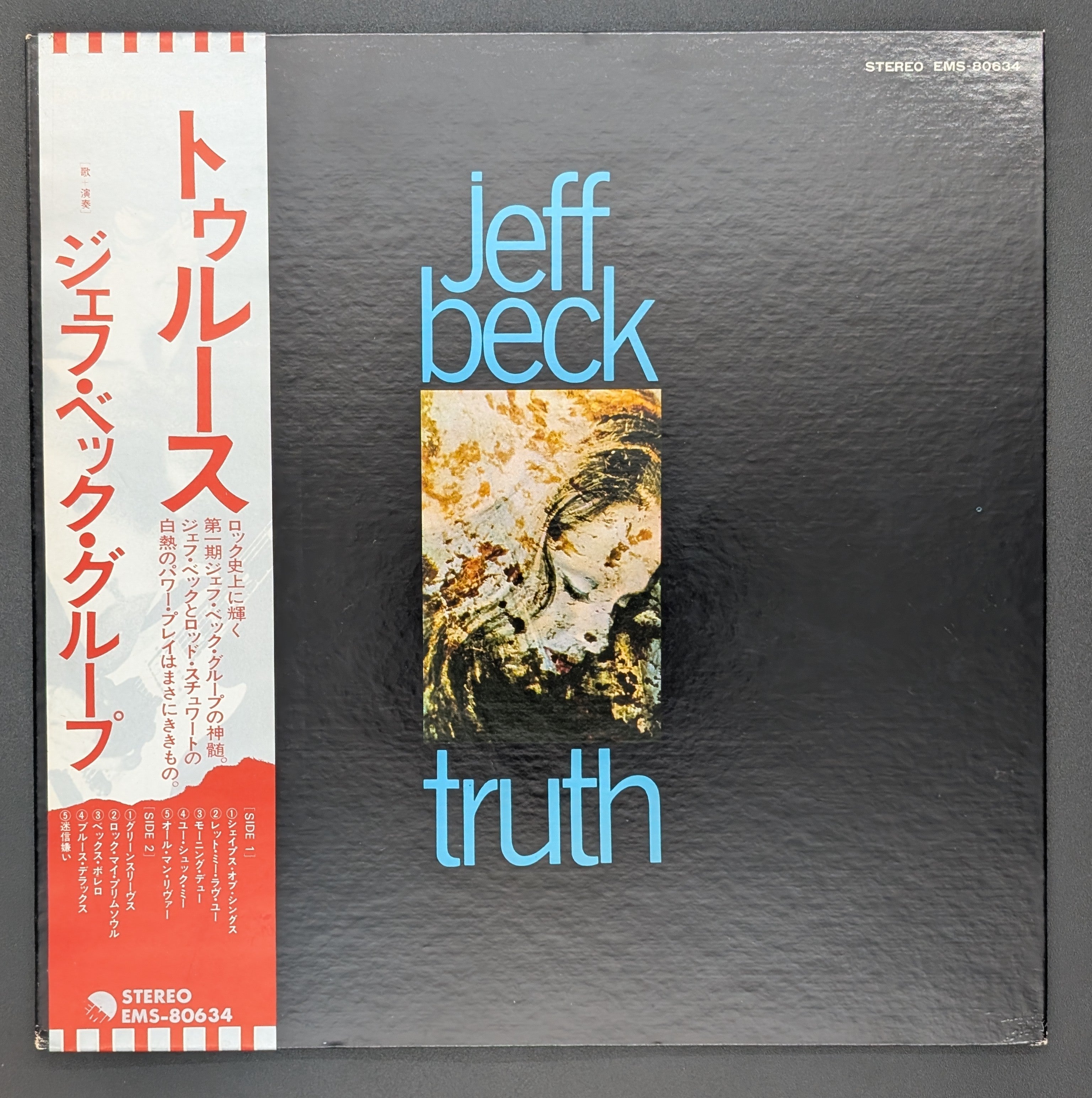 Jeff Beck - Truth