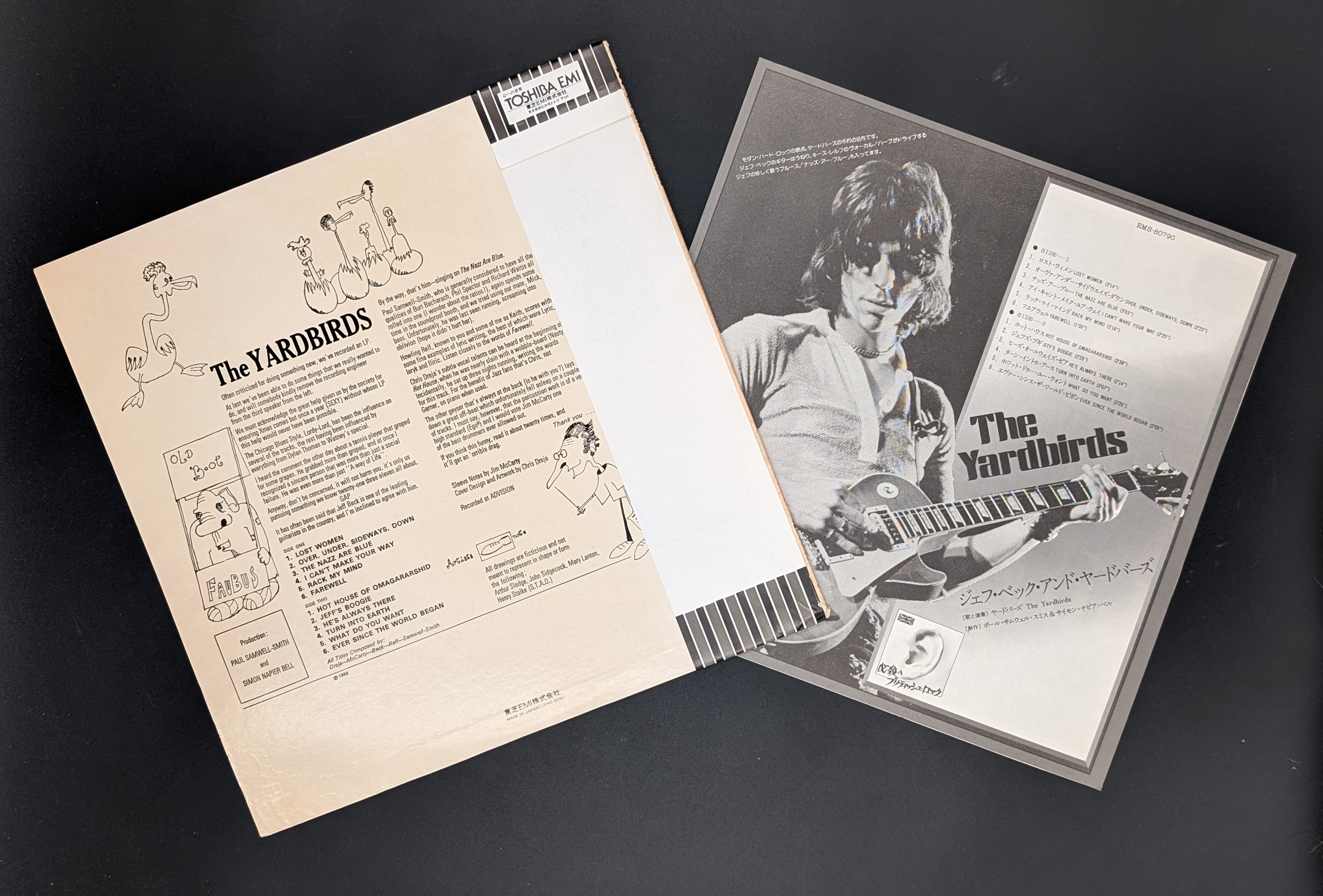 The Yardbirds - The Yardbirds