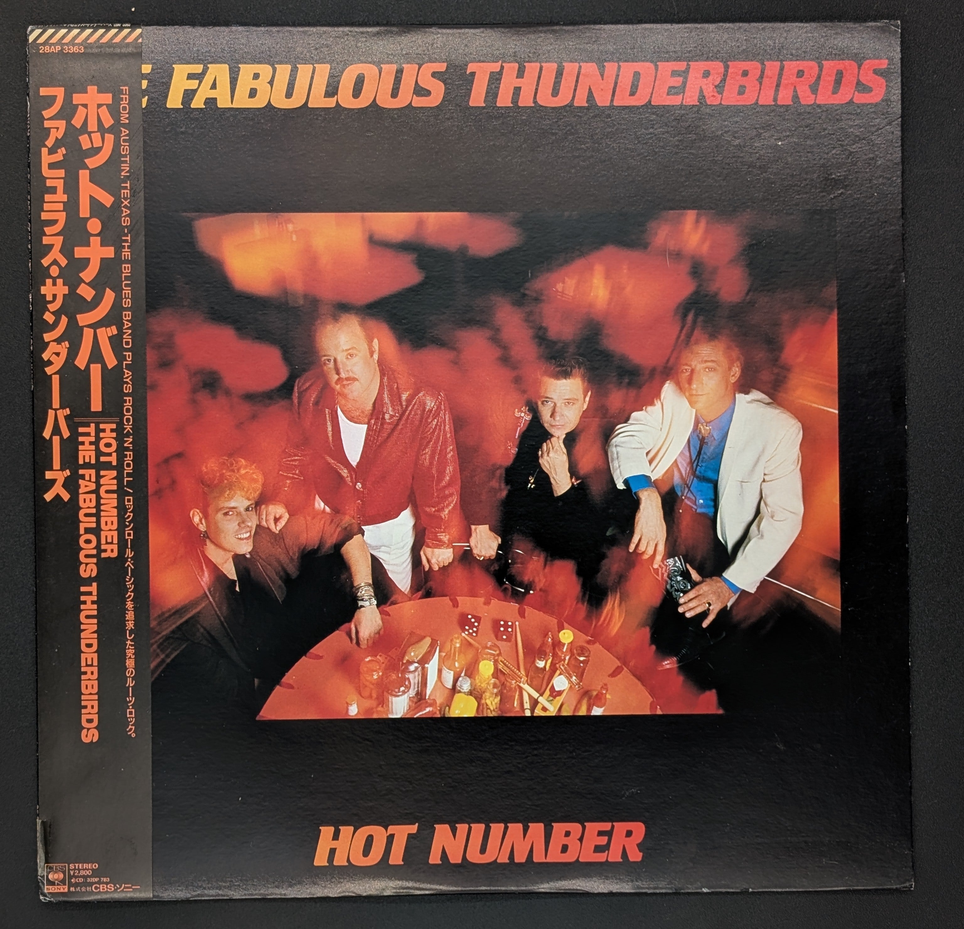 The Fabulous Thunderbirds - Hot Number