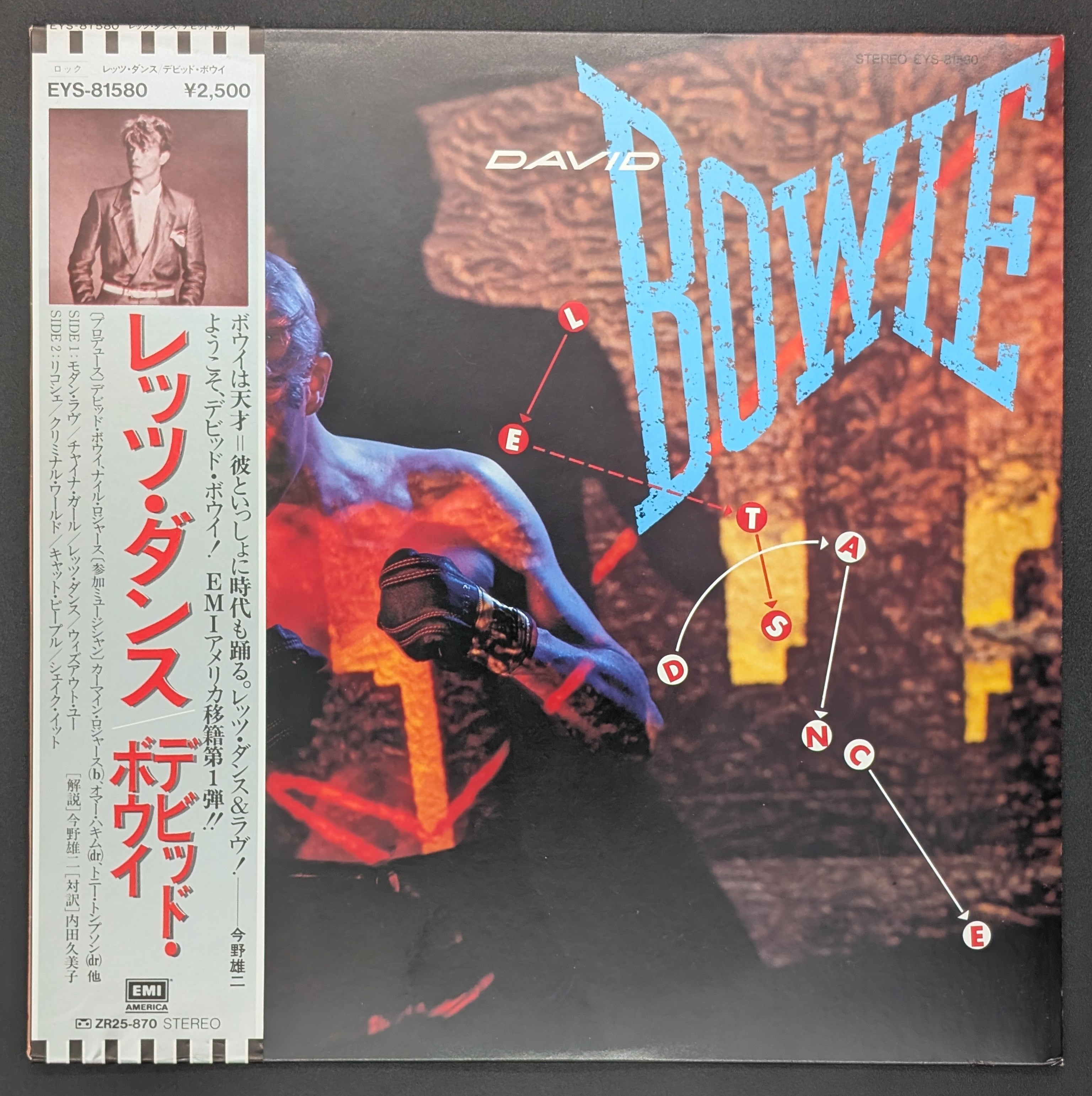 David Bowie - Let's Dance レッツ・ダンス