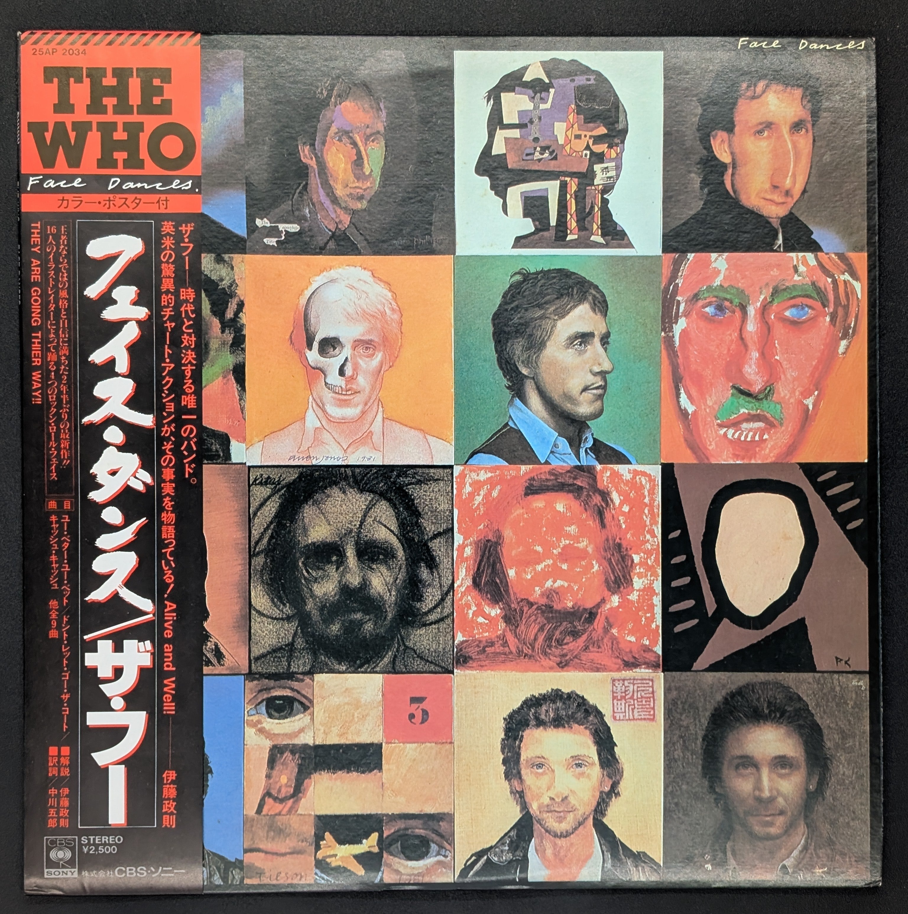 The Who - Face Dances *