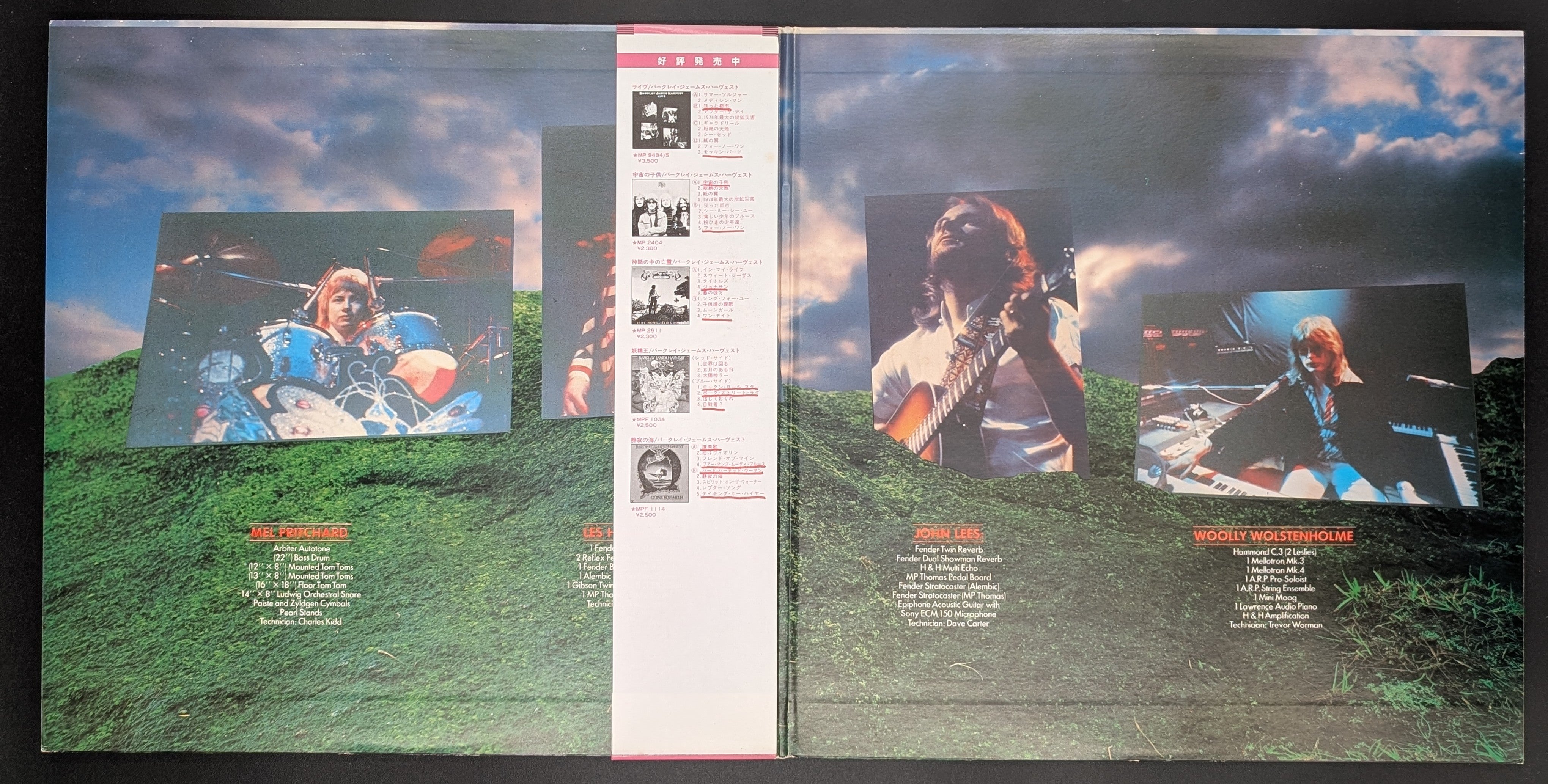 Barclay James Harvest - Live Tapes