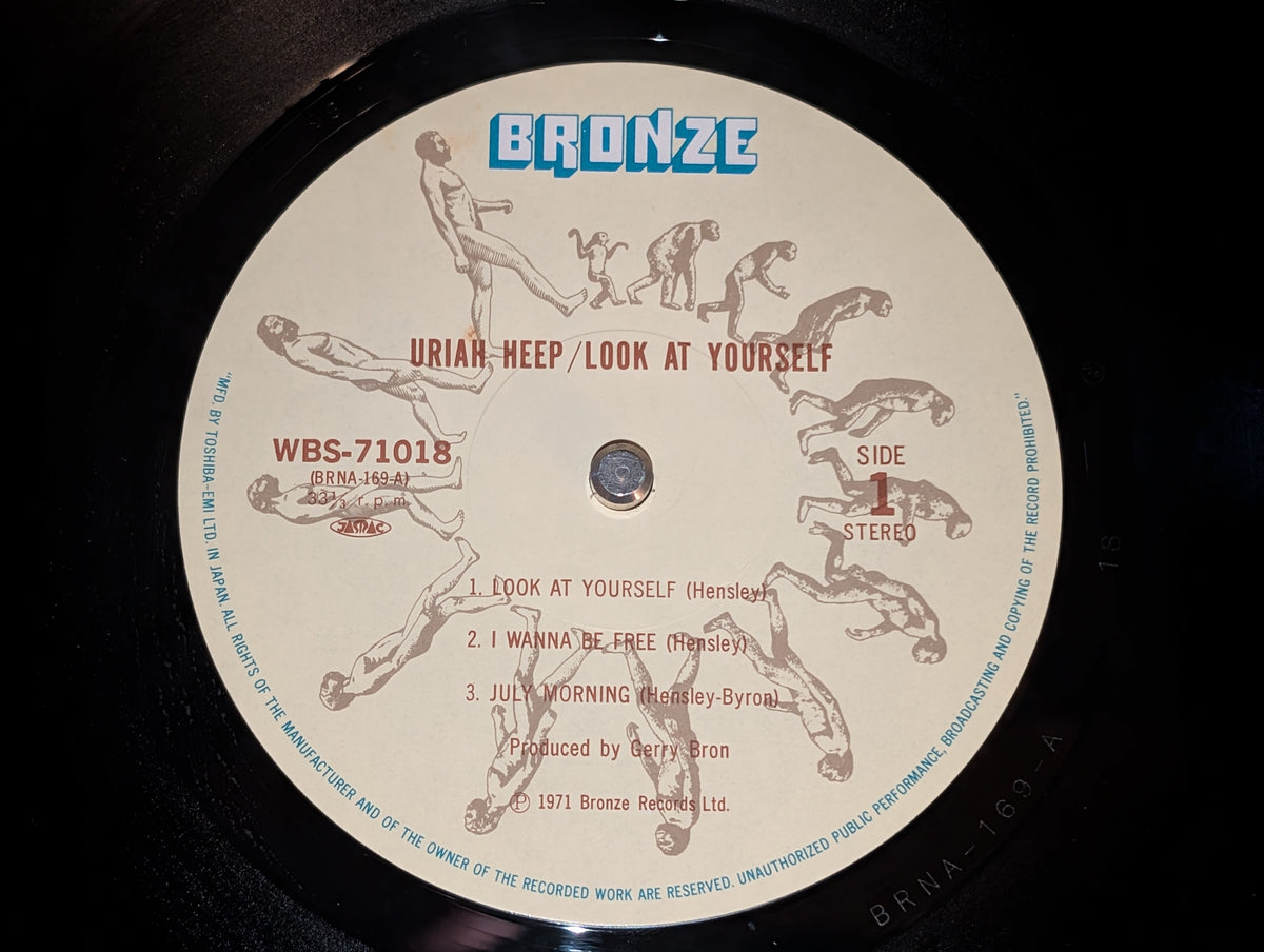 Uriah Heep - Look At Yourself