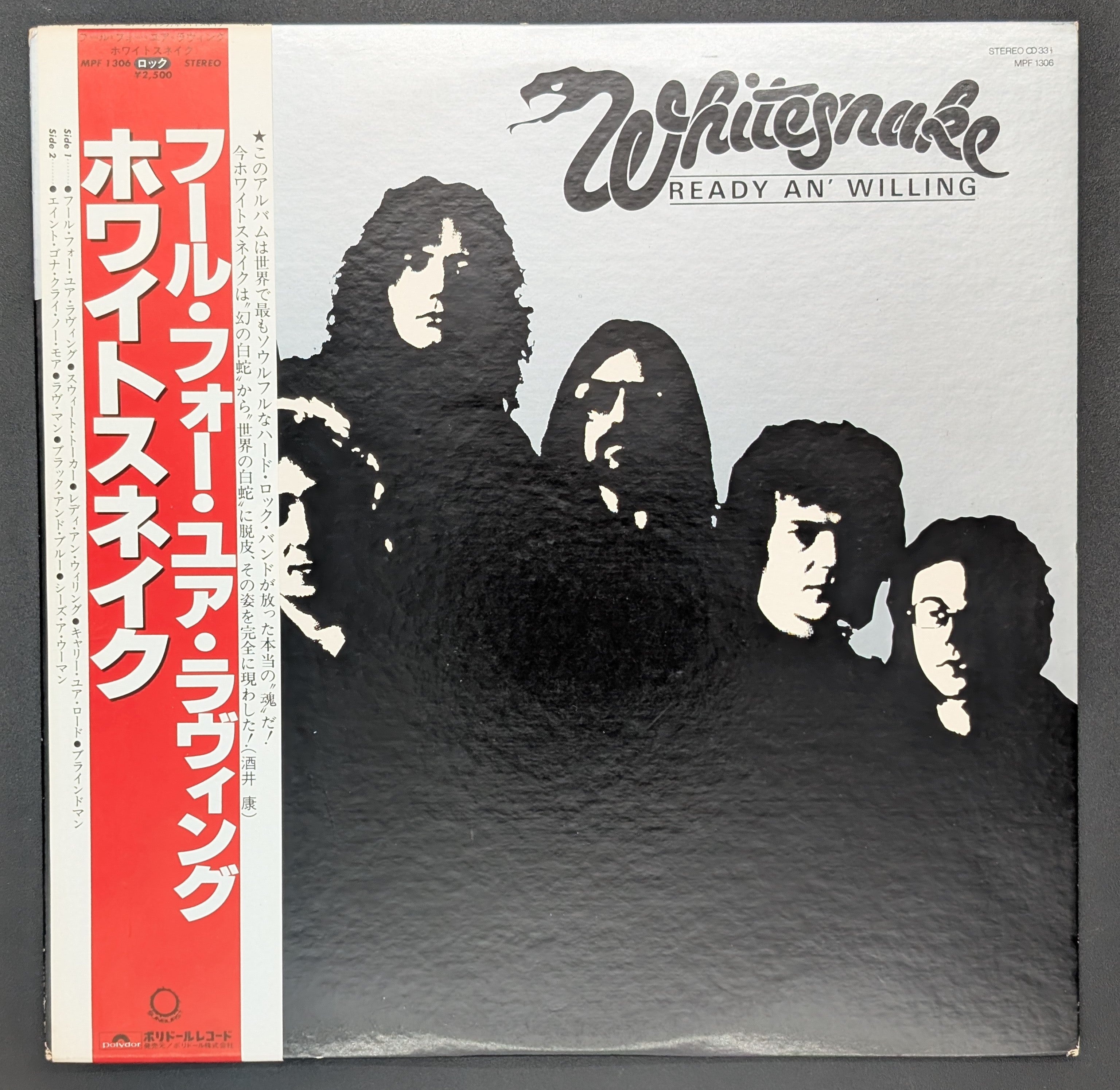 Whitesnake - Ready An' Willing