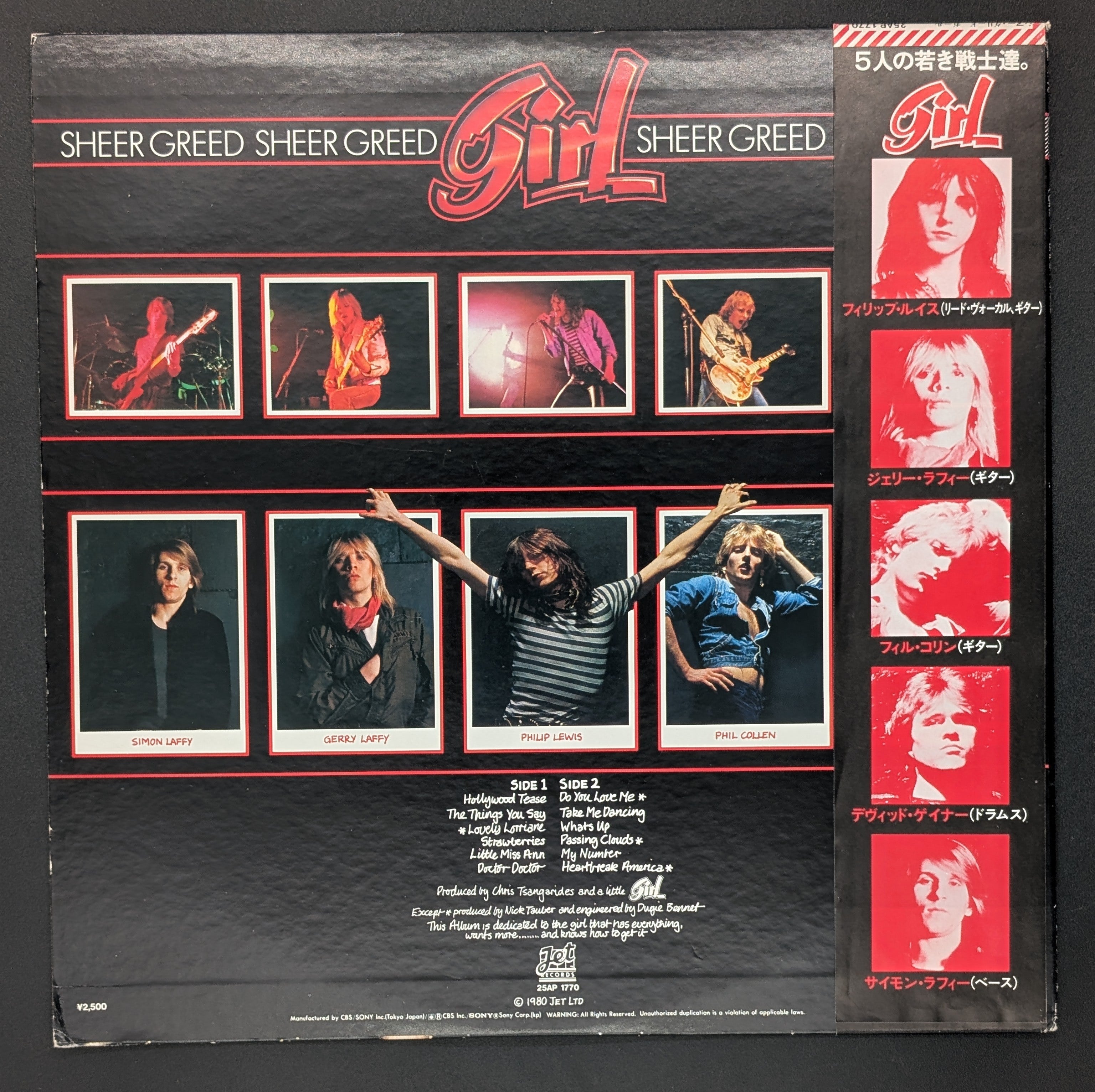 Girl - Sheer Greed