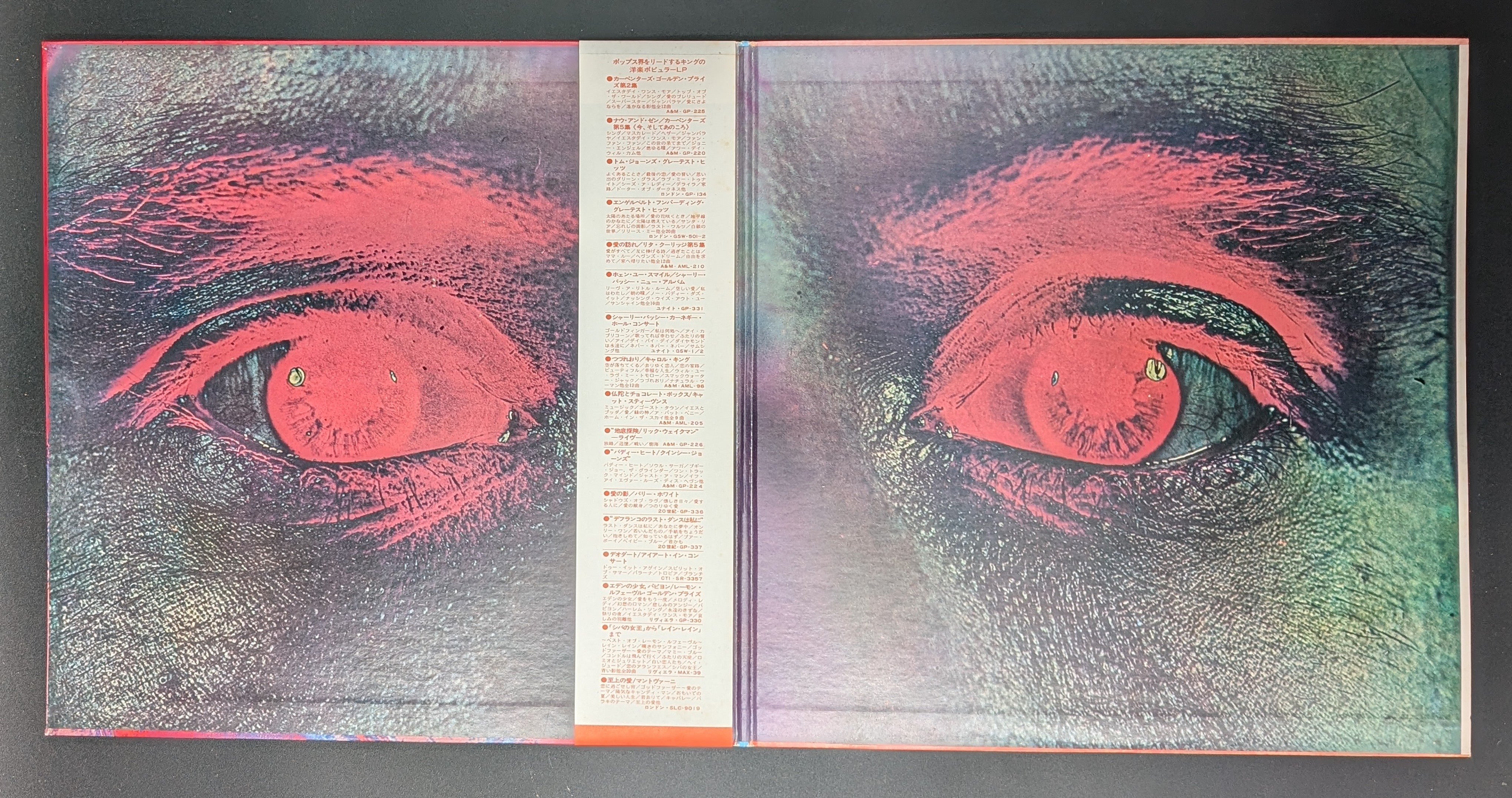 Ten Years After - Ssssh