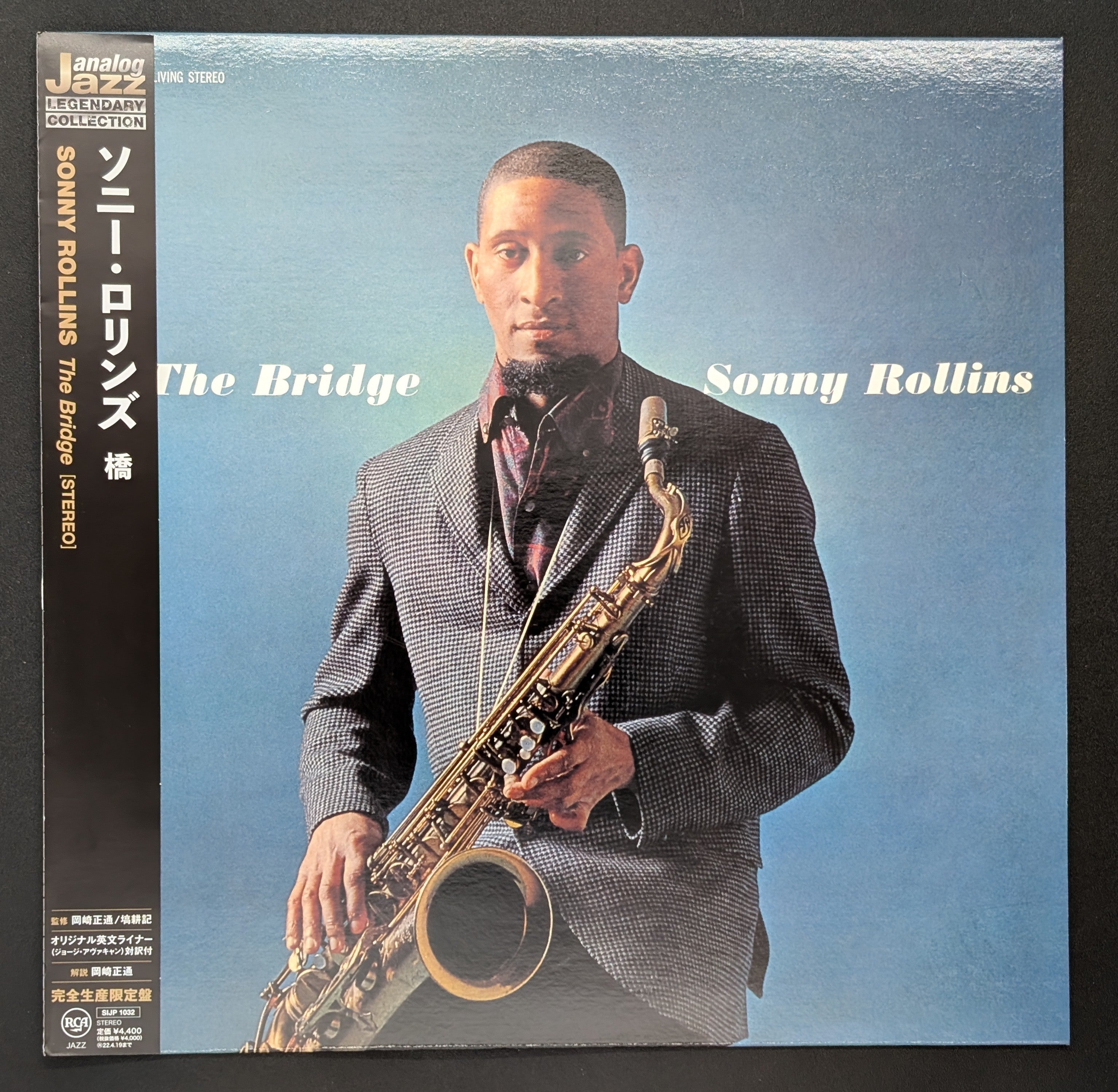 Sonny Rollins - The Bridge *