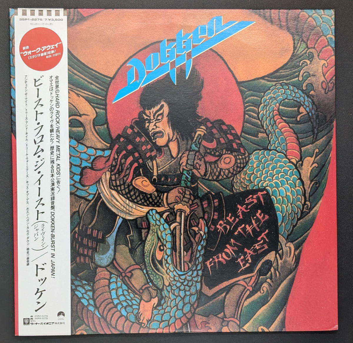 Dokken - Beast From The East