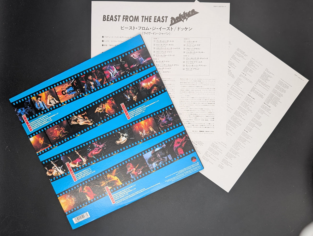 Dokken - Beast From The East