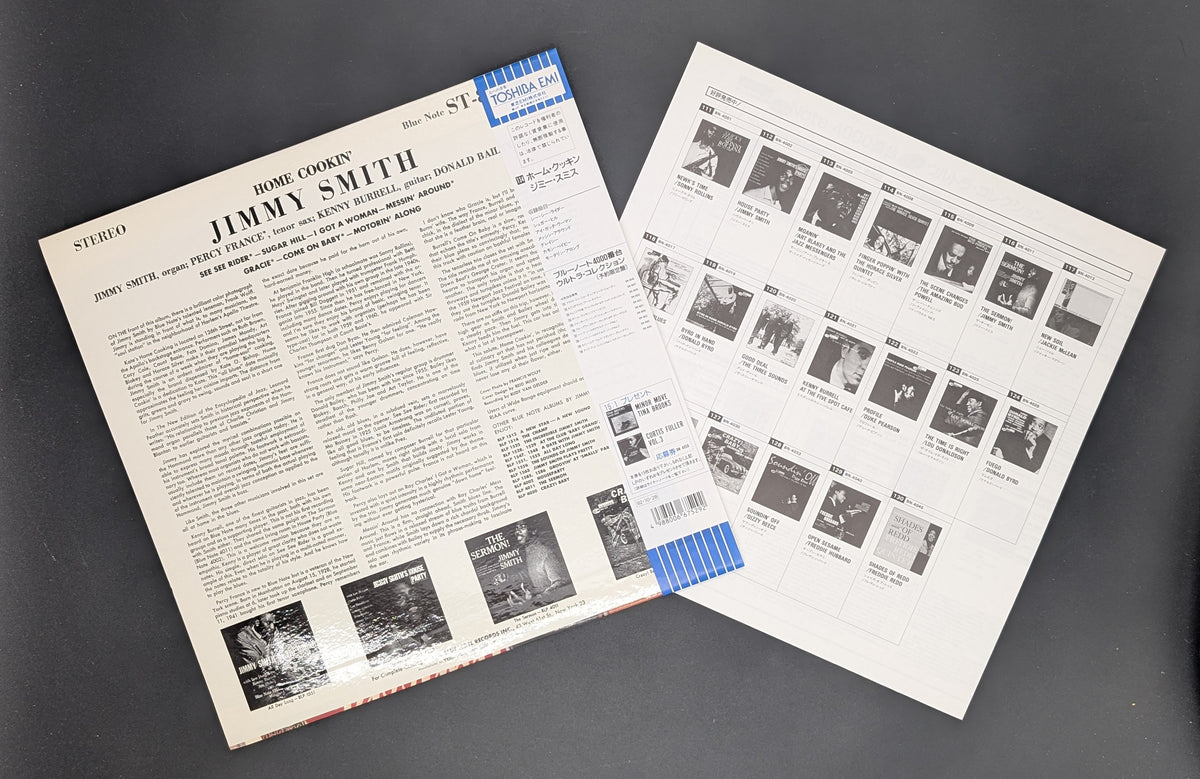 Jimmy Smith - Home Cookin'
