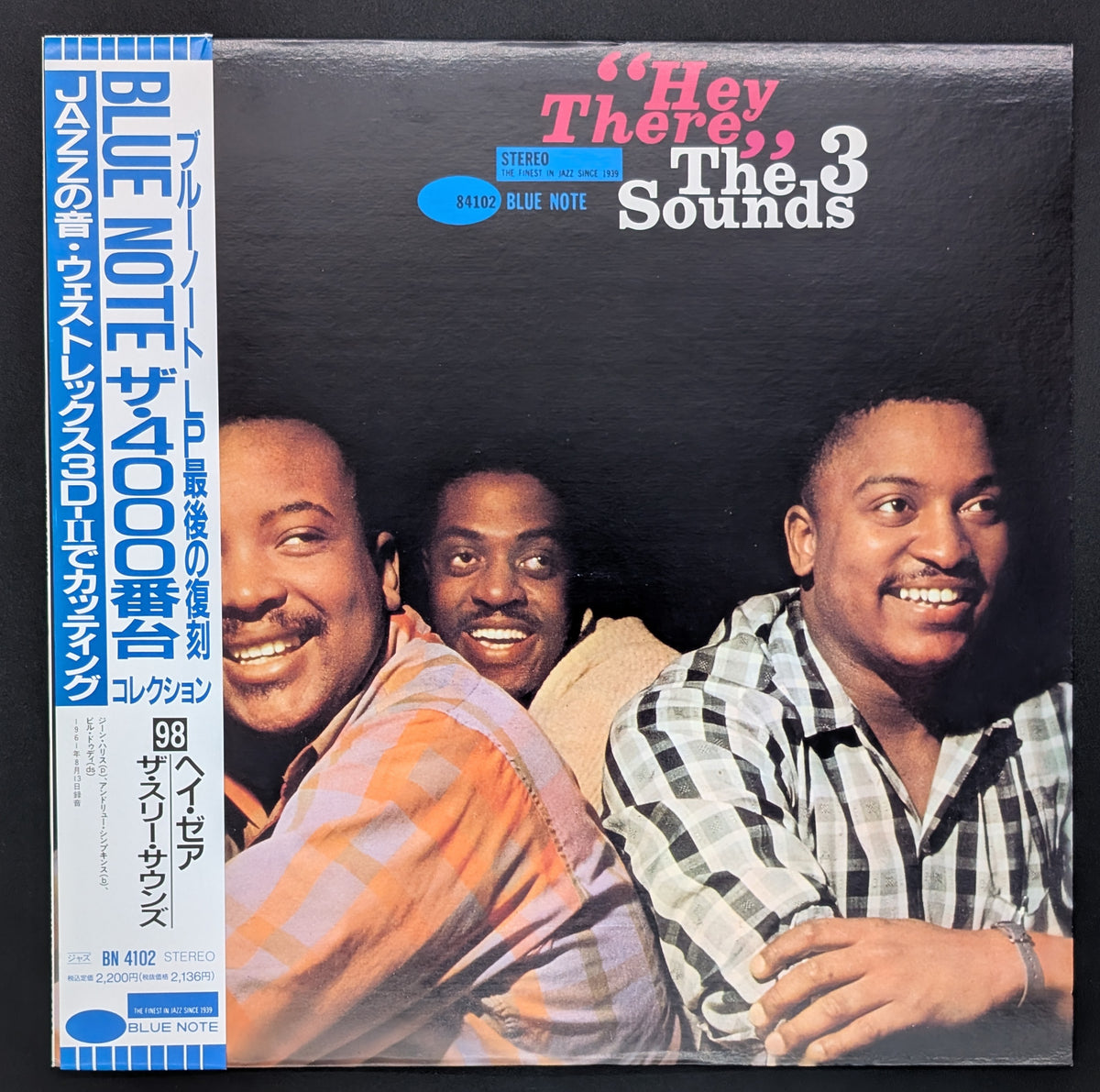 The Three Sound - Hey There!